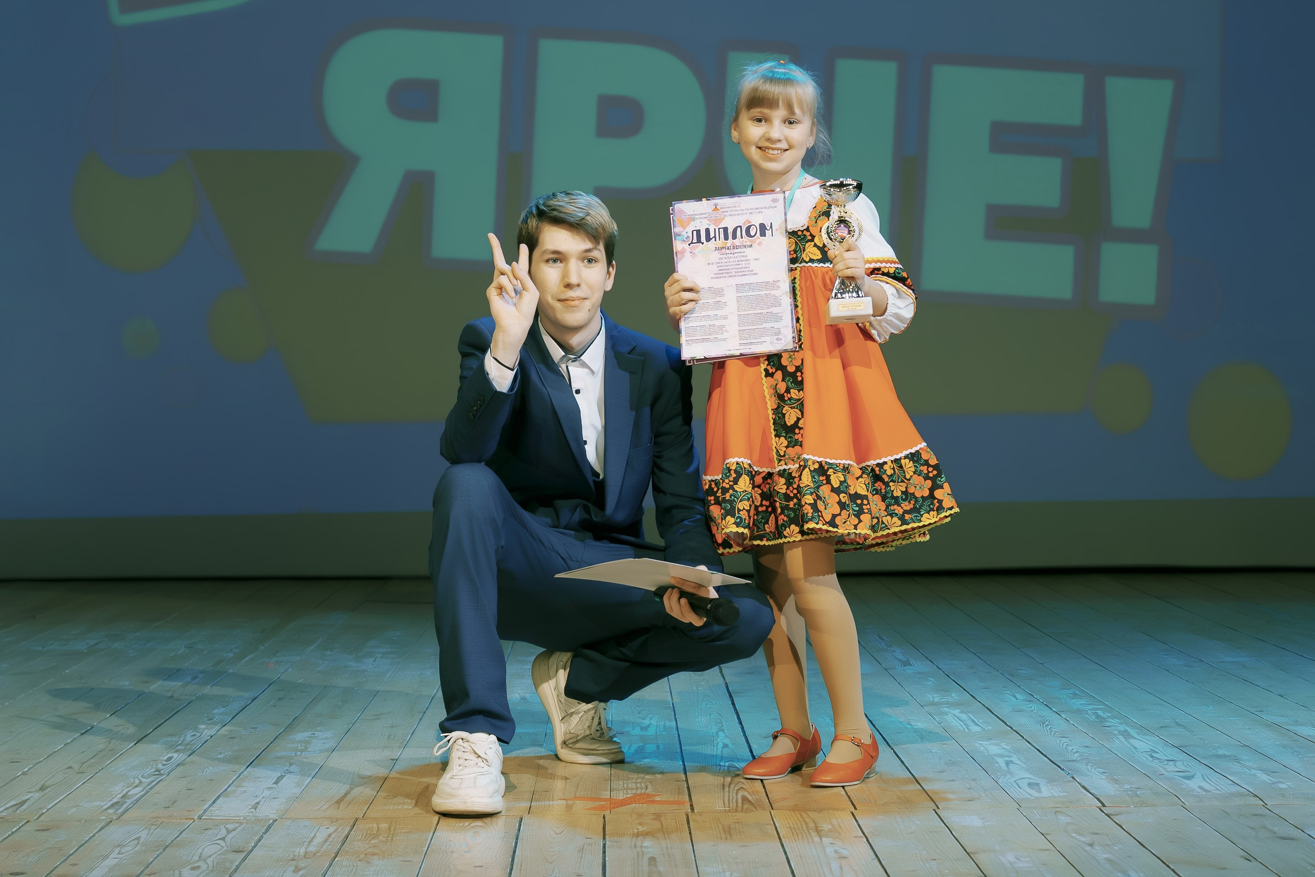 Арт-объединение Творческие люди. ДК Литвинки «Вместе ярче». Фотограф Евгений Егоров