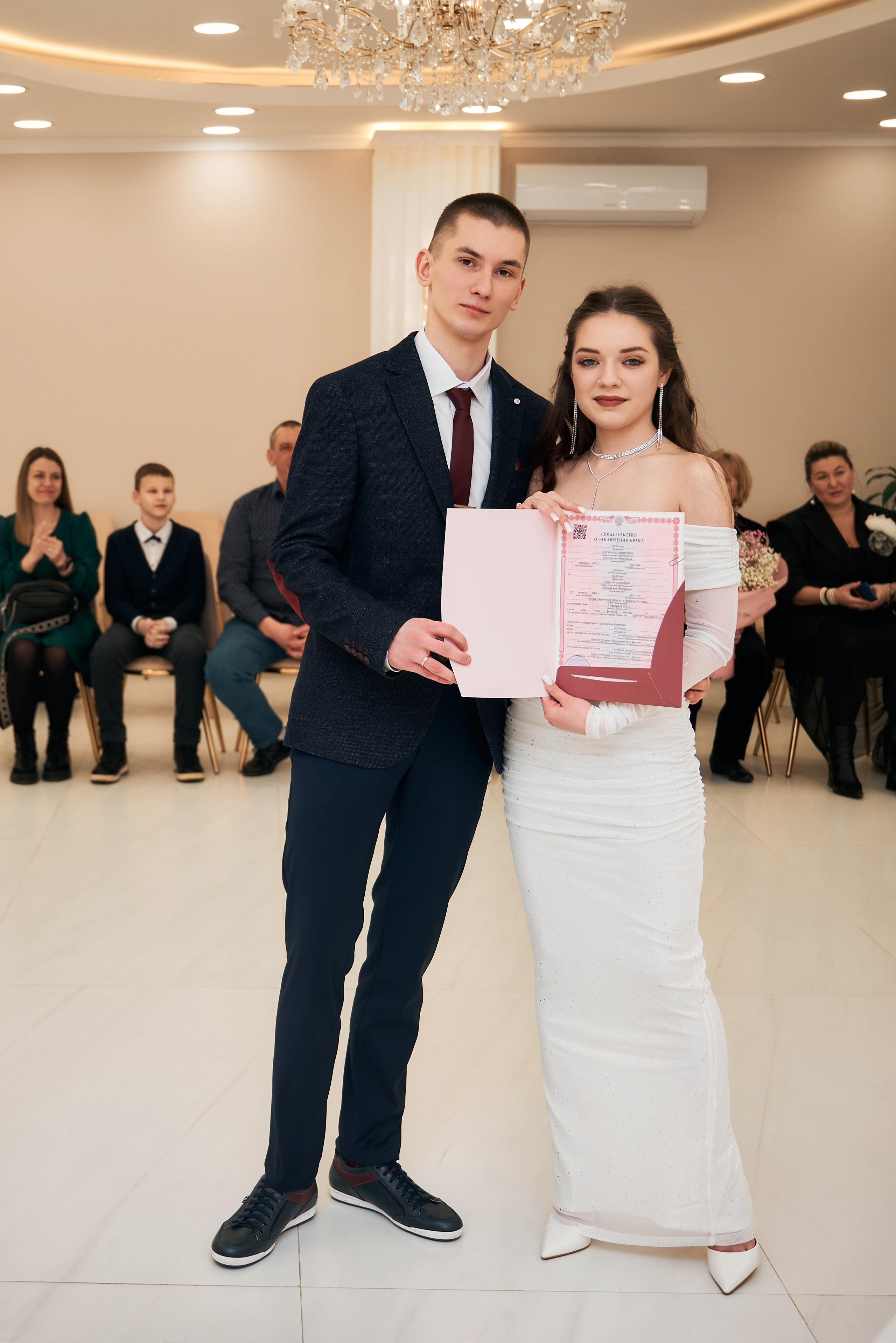 Александр и Дарья. Фотограф Зеленоград Москва