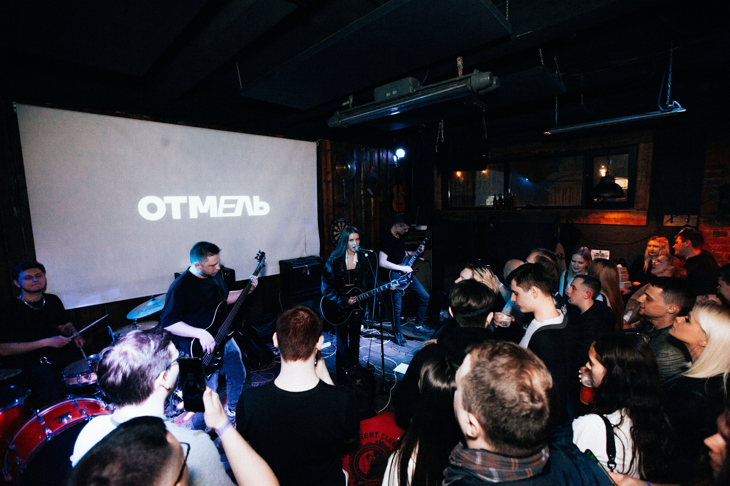 Отмель, EEEda, 28.04.23, Столярка. Stanislav Baryshev — People. Emotions. Atmosphere