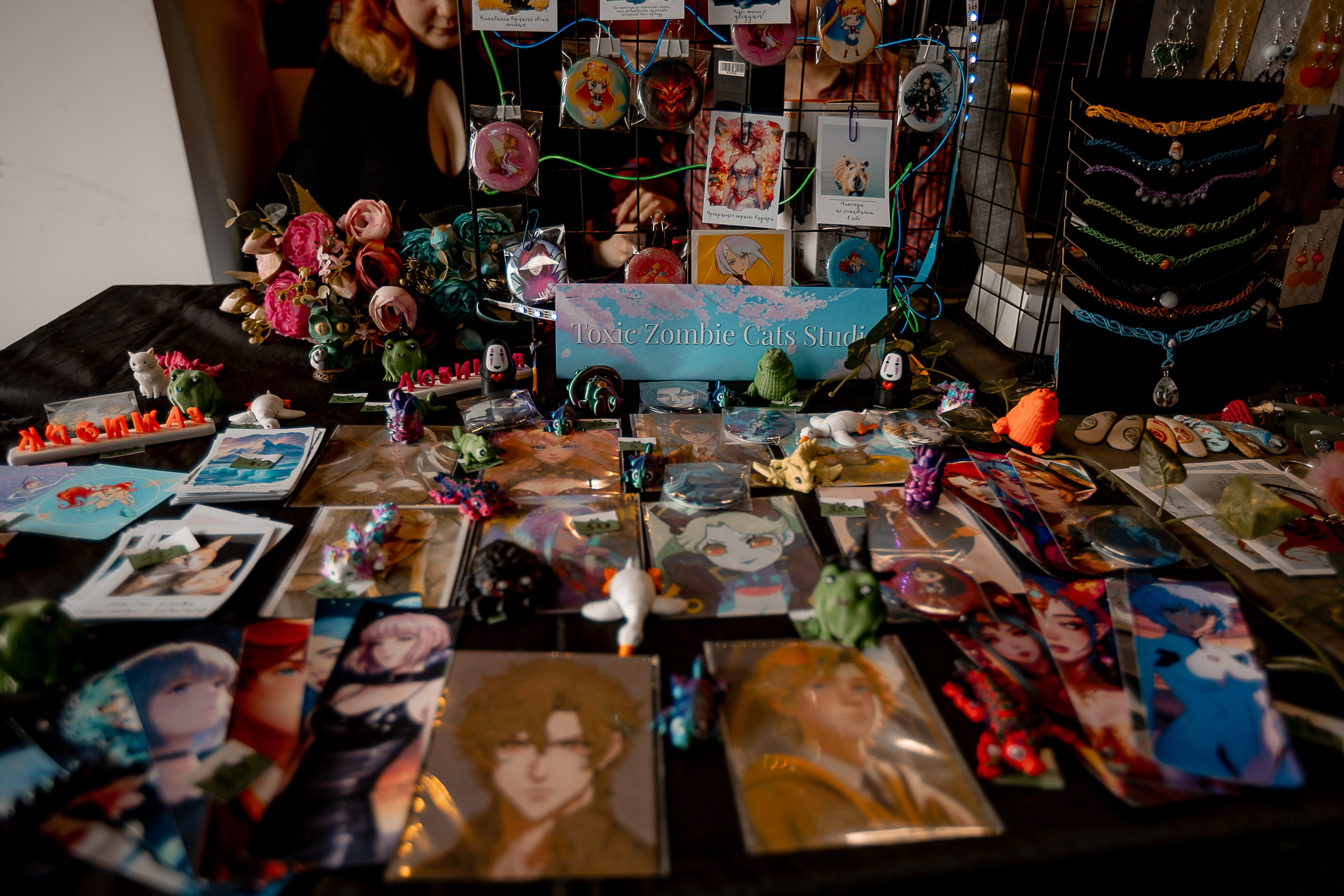 SAKURA DAY PARTY. Главная