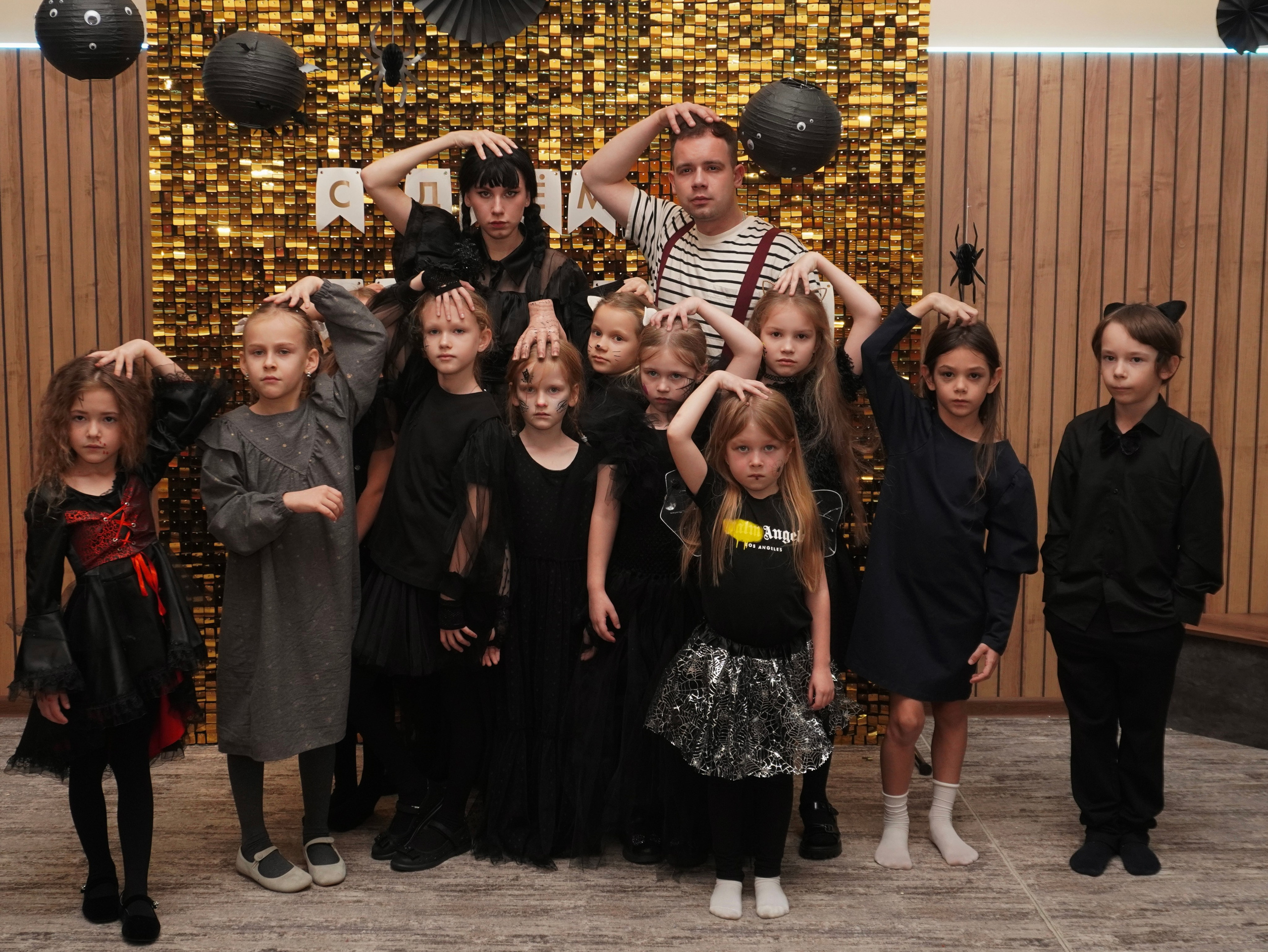 Хэллоуин. ALIZHURR