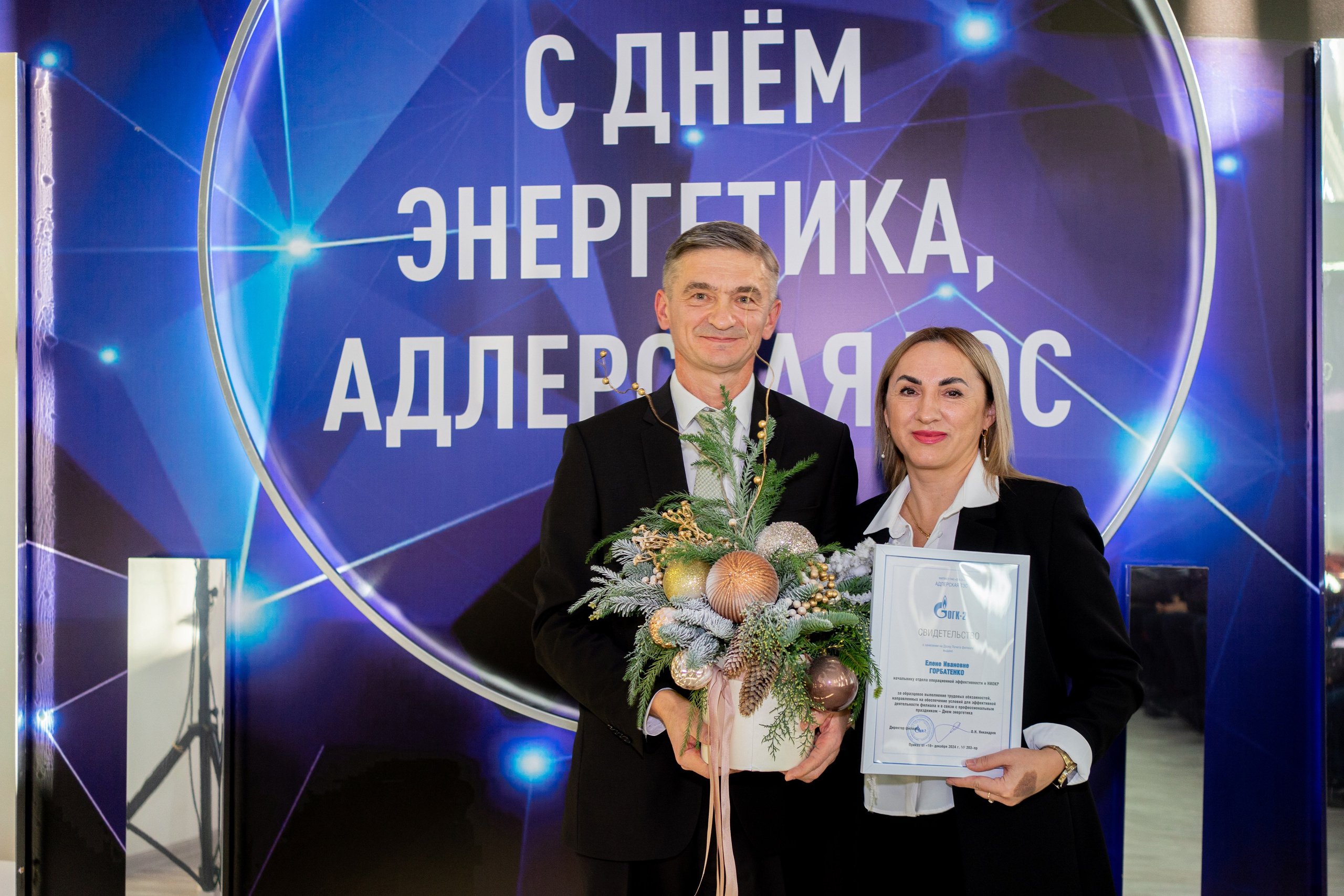 Репортаж компании. Фотограф в Сочи Тиунова Маргарита и Тиунов Евгений