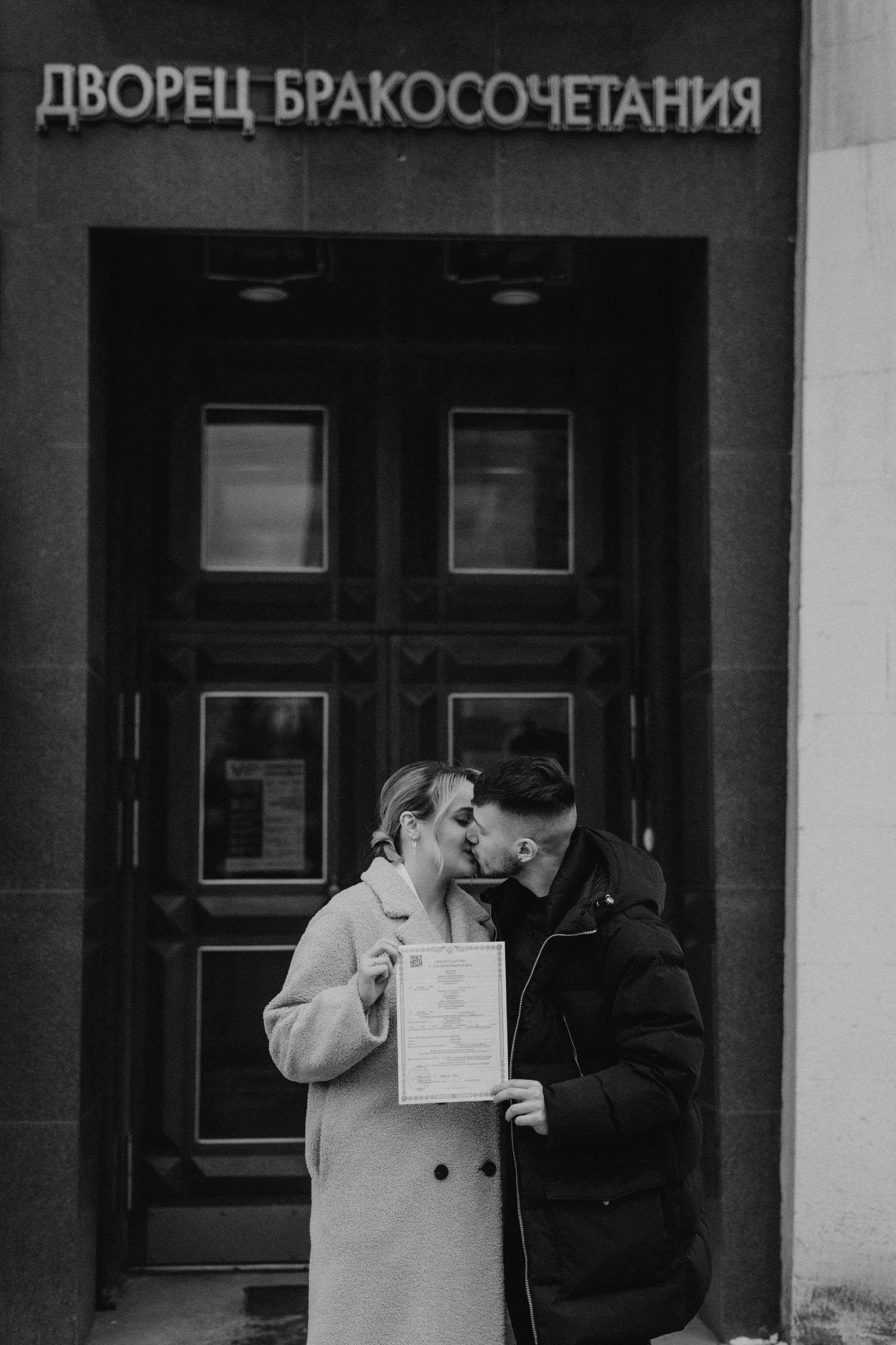 Фотограф Москва свадебная фотосессия. Фотограф Москва Виктория-Антуанетта