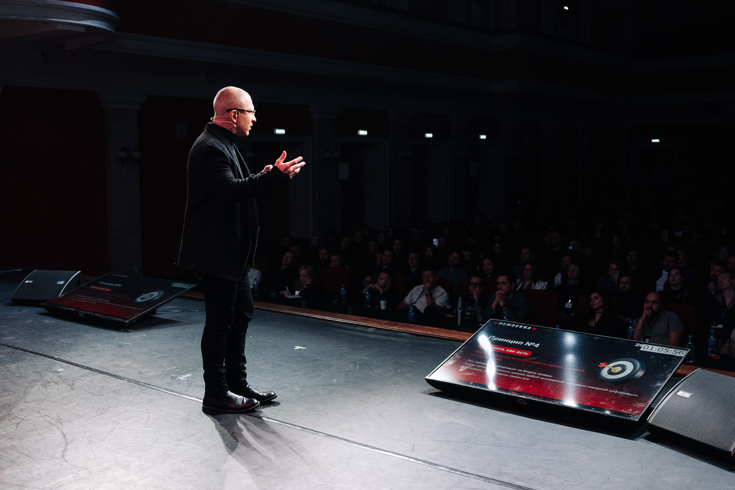 НЕМОСКВА 2024. Фотограф в Хабаровске Швендых Рудольф