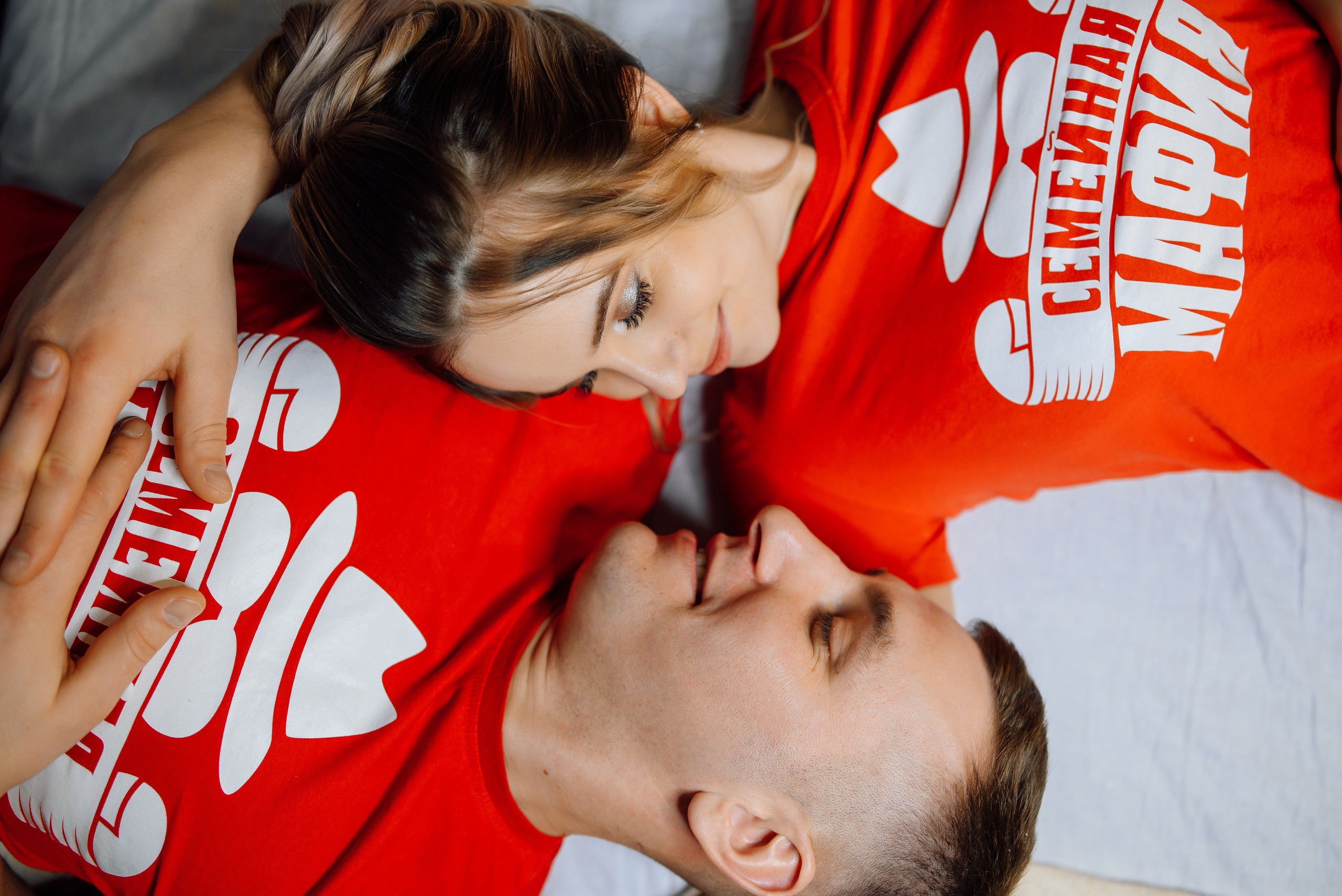 Александр, Елена и Роман. Фотограф Полина Вишневецкая г. Барнаул