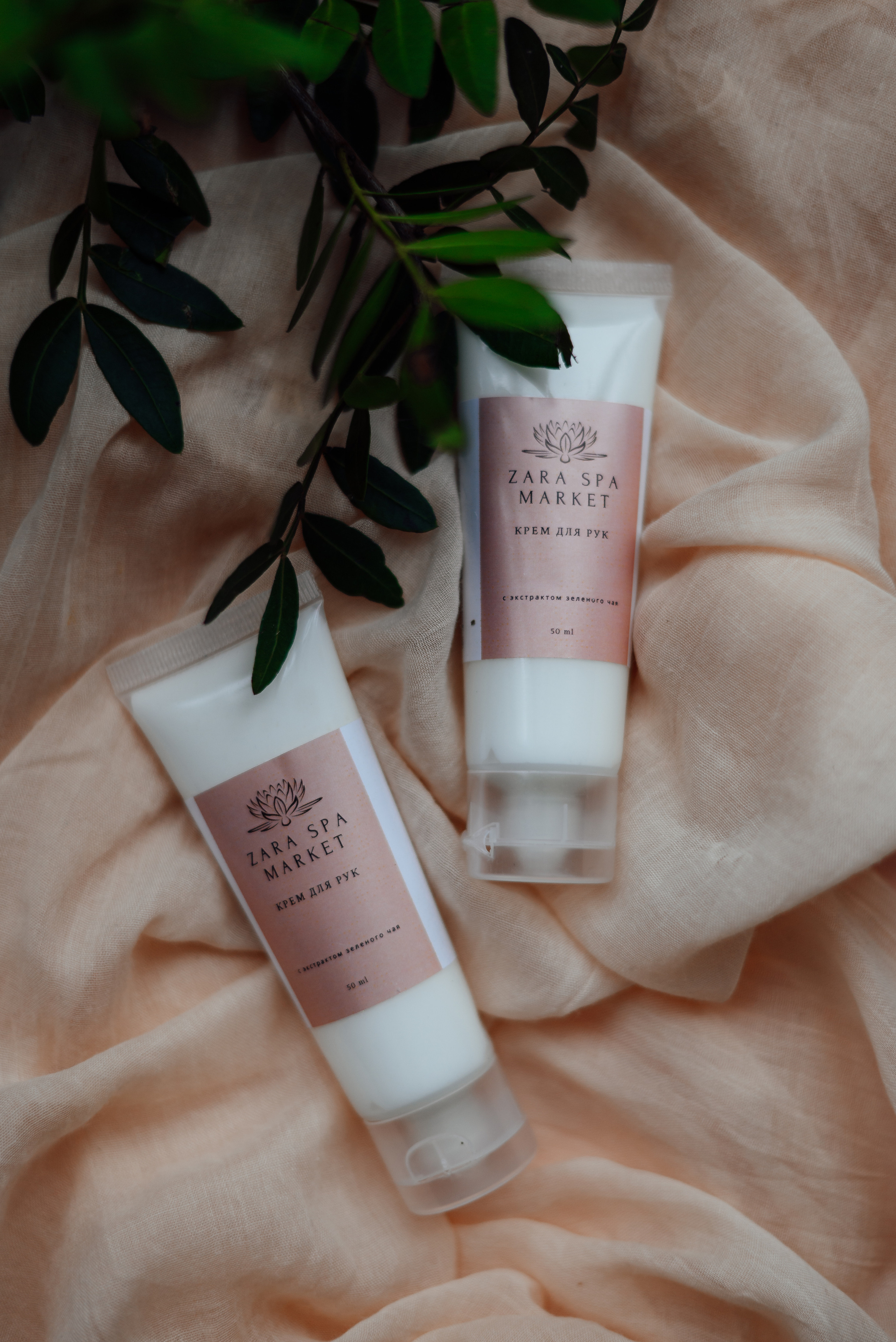 ZARA SPA MARKET. Фотограф Полина Вишневецкая г. Барнаул