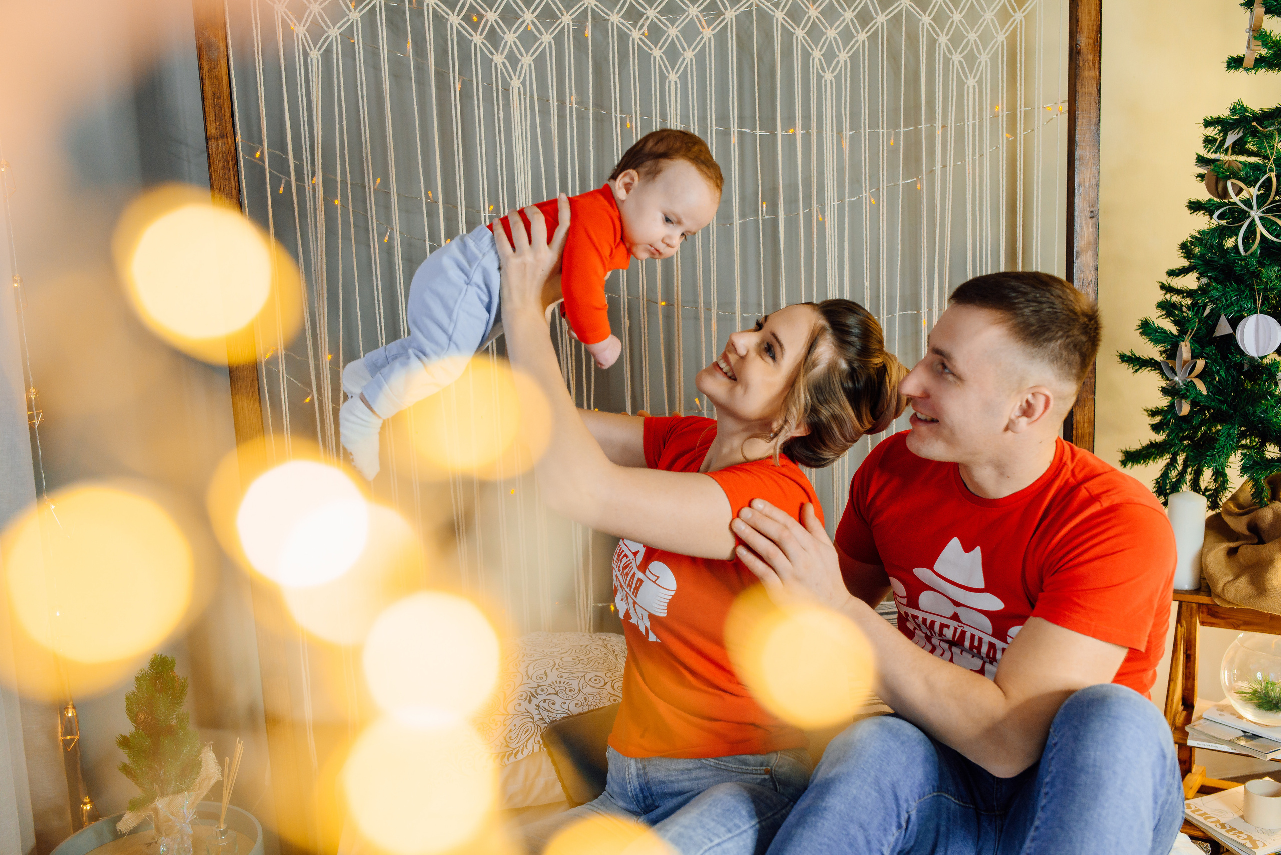 Александр, Елена и Роман. Фотограф Полина Вишневецкая г. Барнаул