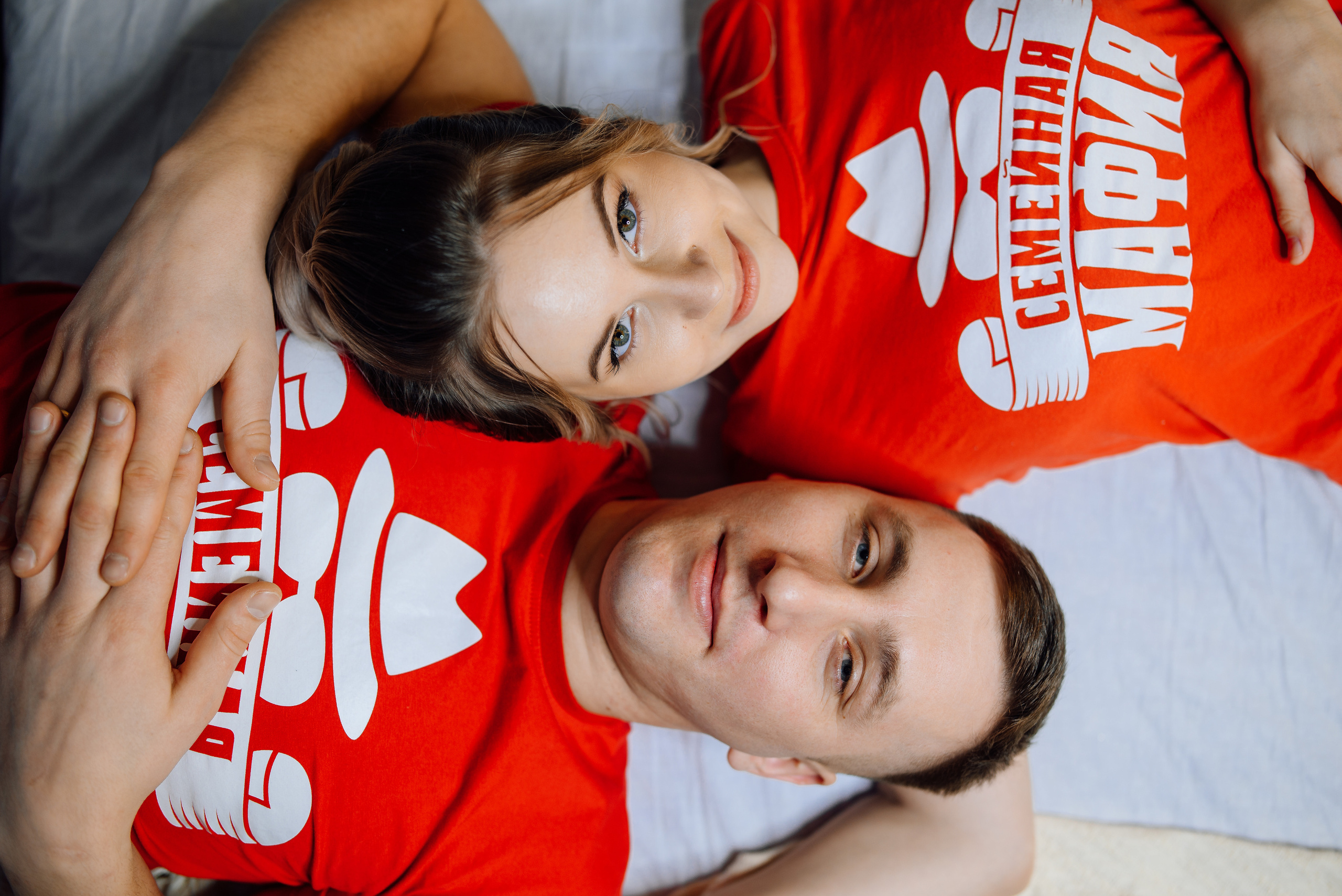 Александр, Елена и Роман. Фотограф Полина Вишневецкая г. Барнаул