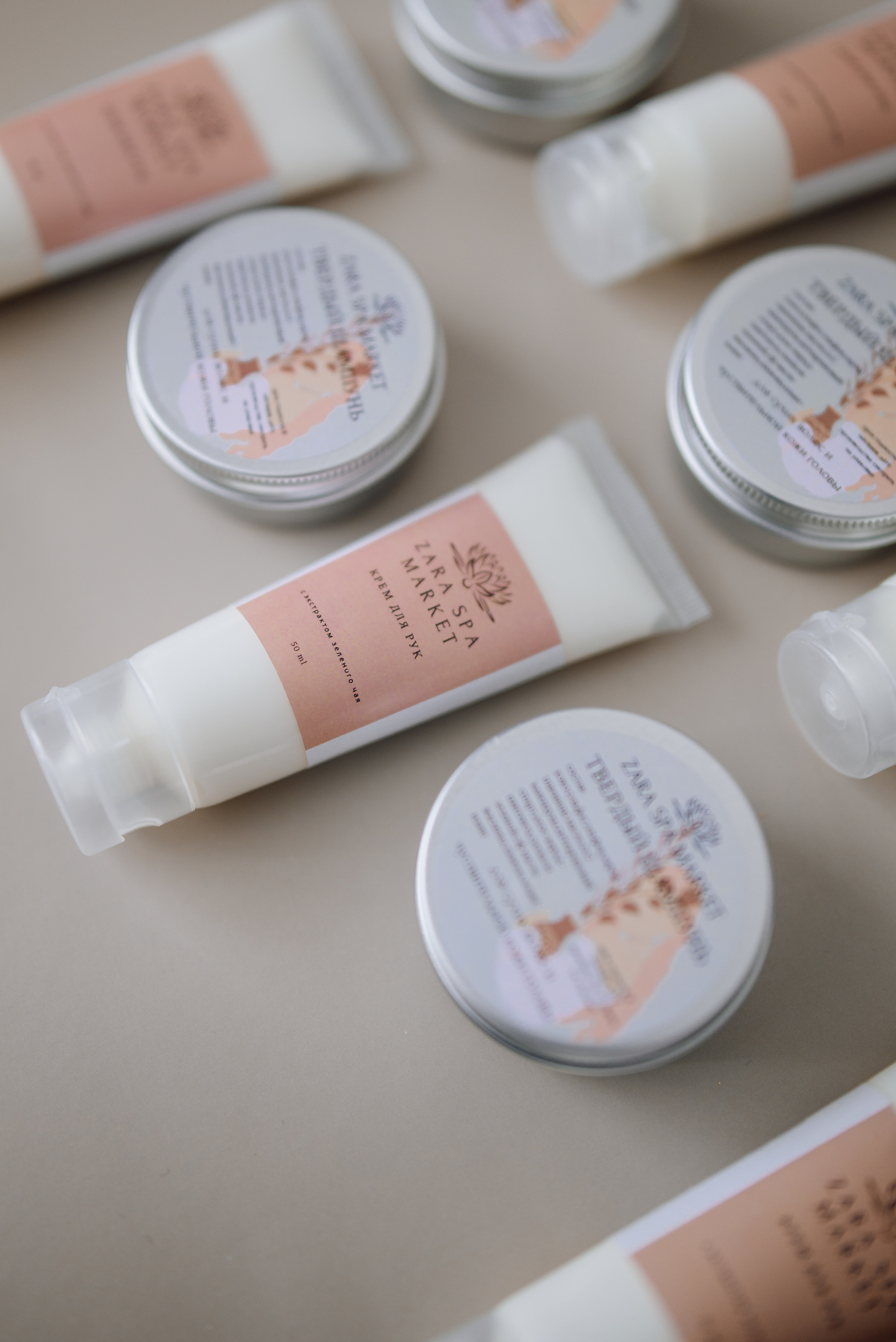 ZARA SPA MARKET. Фотограф Полина Вишневецкая г. Барнаул