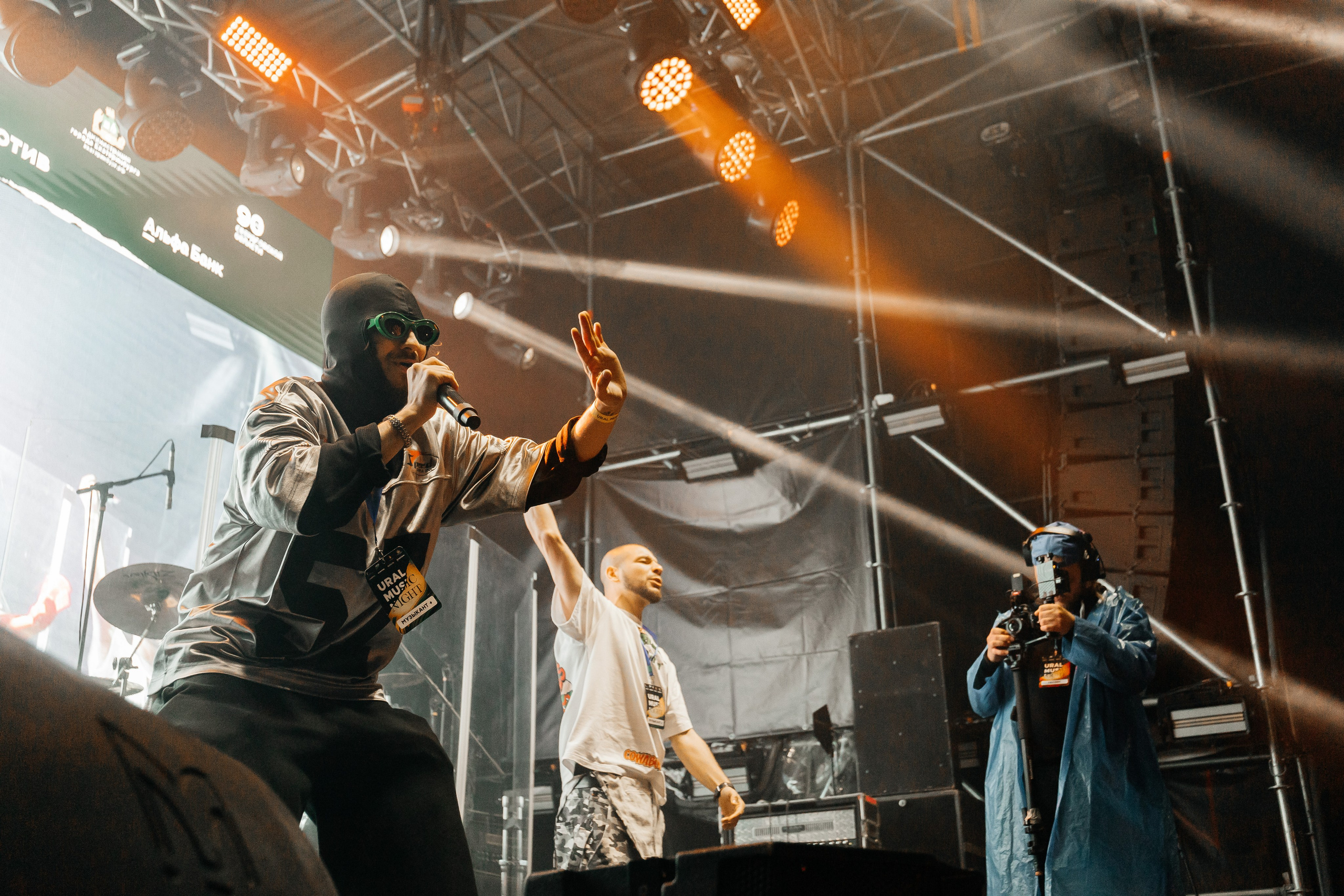 Репортаж концерты. Фотограф Екатеринбург Мазейко Михаил