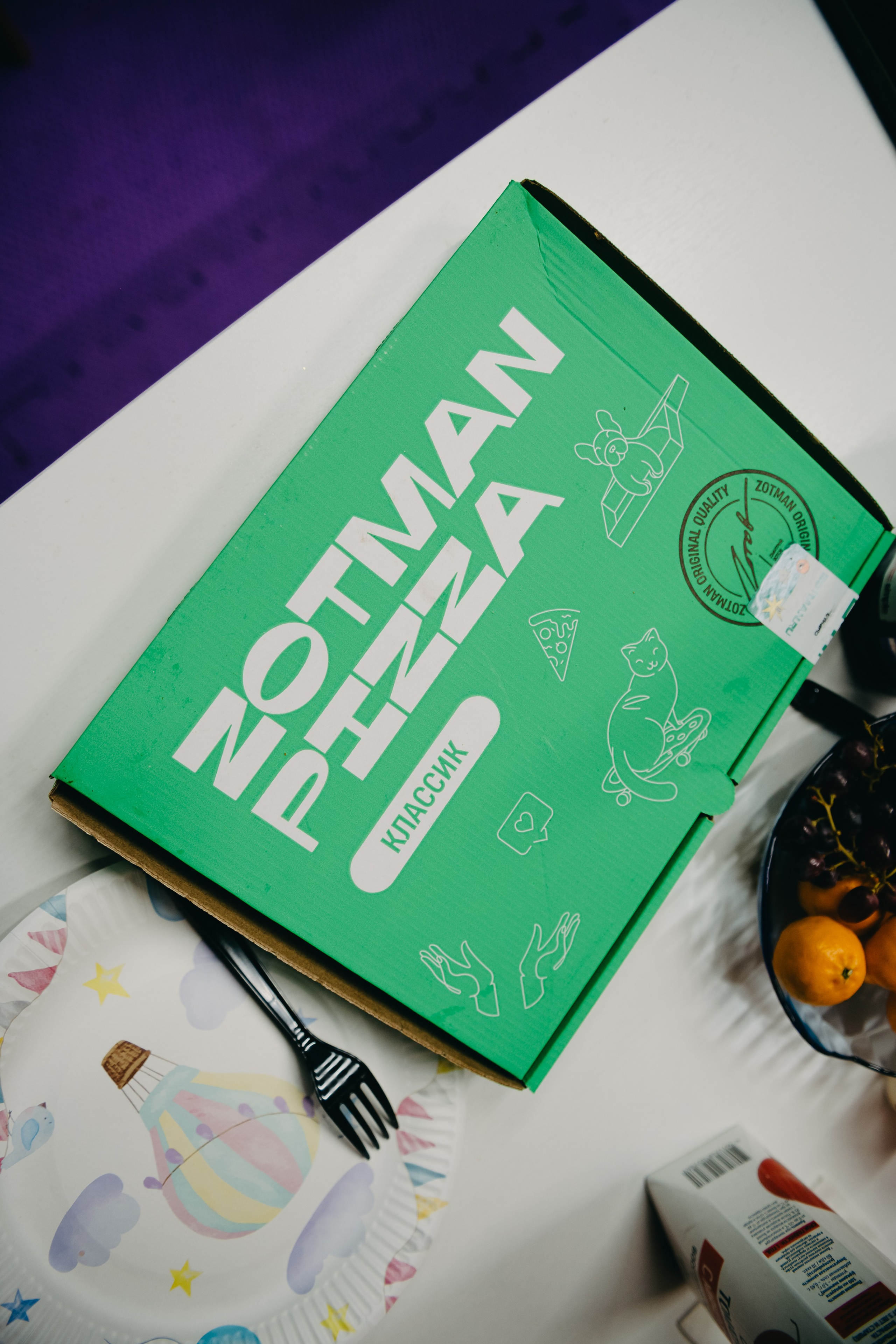 Детский день рождения