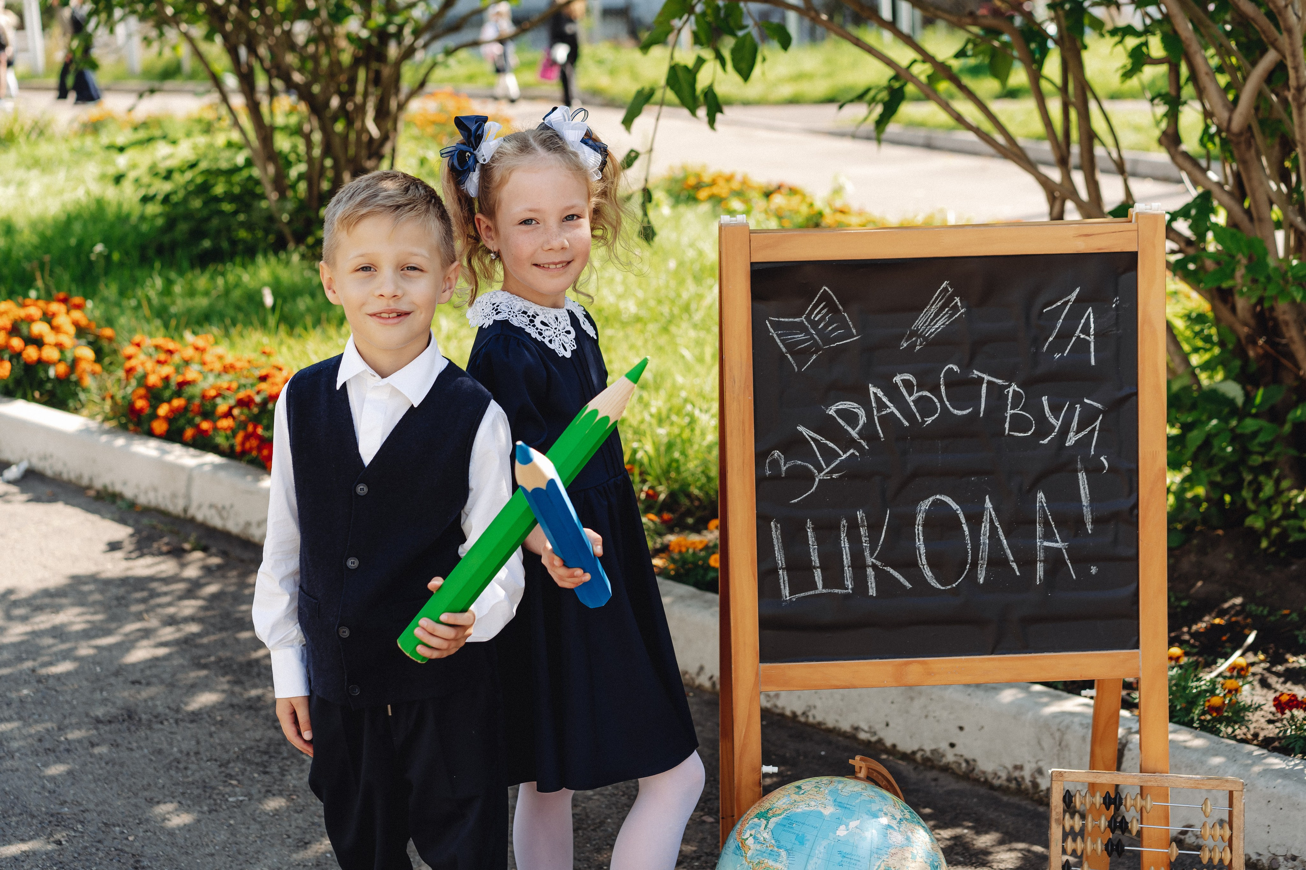 1-4 классы. Семейный и контент фотограф в Красноярске Власова Екатерина