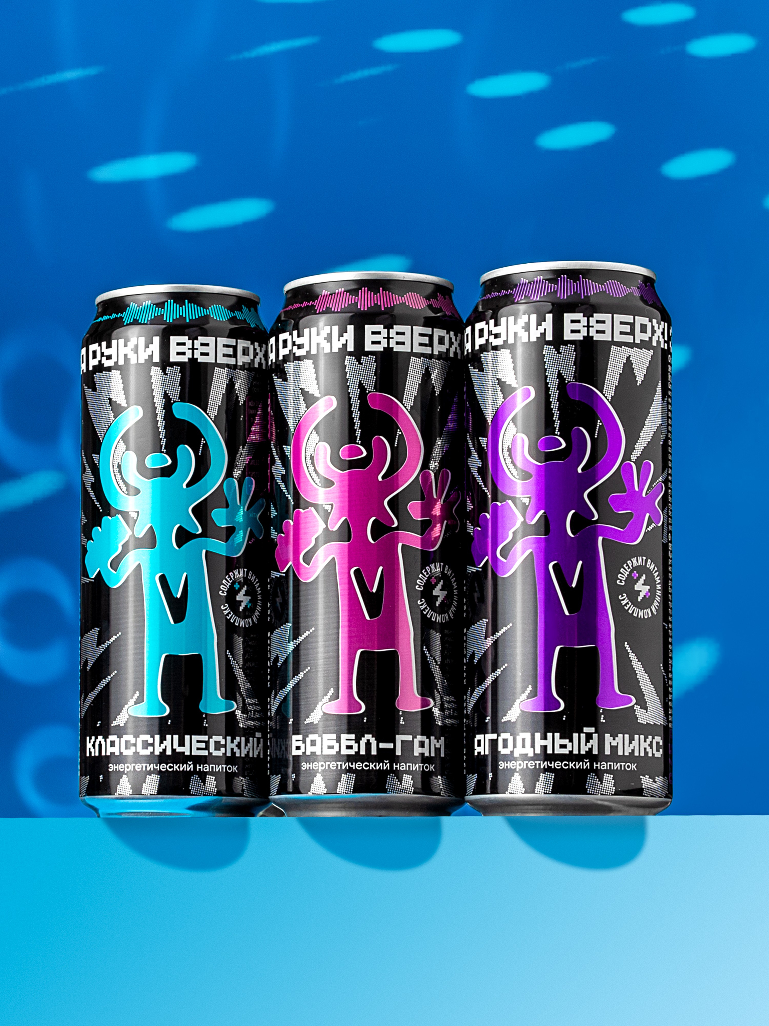 Предметная фото и видеосъемка в Краснодаре | Профессиональные продающие фото