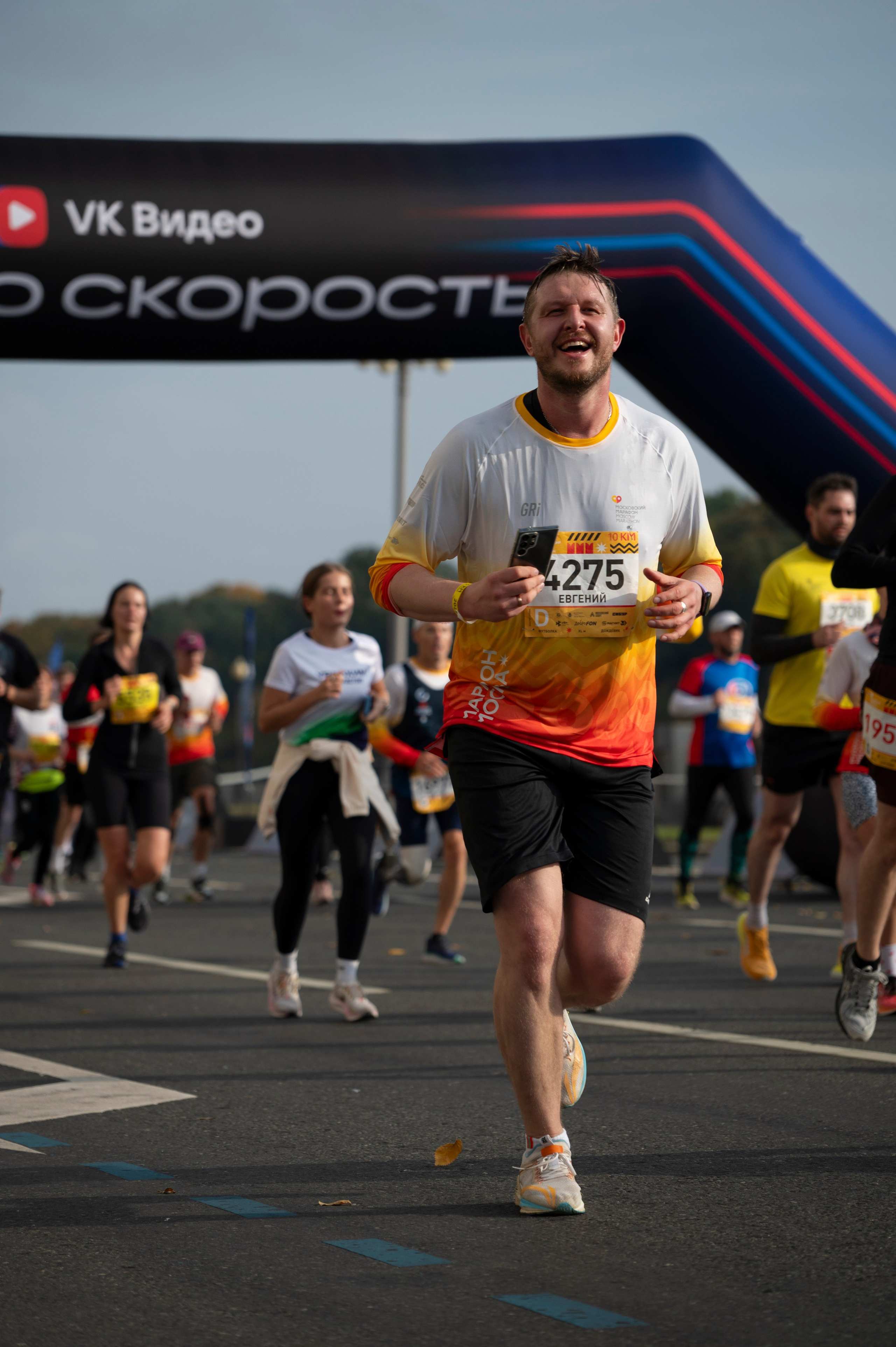 Спортивные мероприятия: Московский марафон 2024. Фотограф Михаил Волков