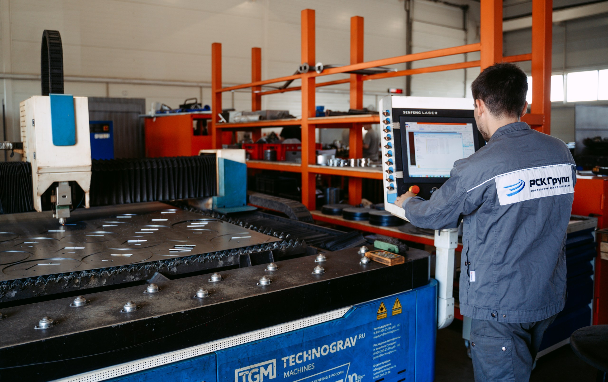 РСК Групп / фотосет производства. Саша Копылов, фотограф в Казани