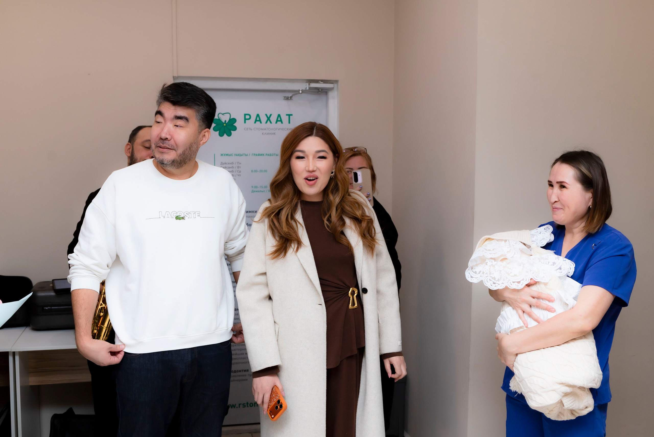 Выписка Рахат. Фотограф