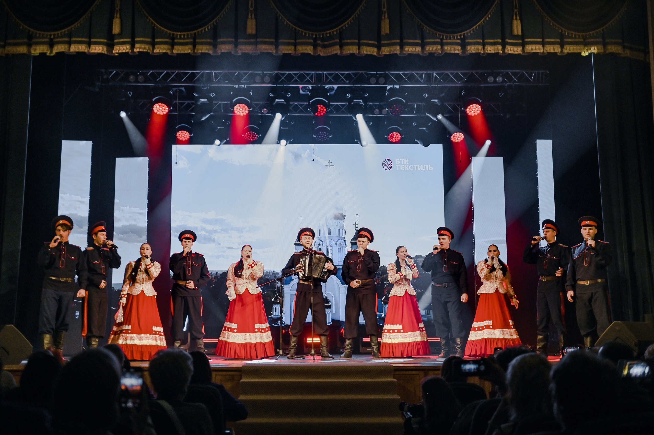 БТК Текстиль 10 лет. Event-агентство «Бутик Событий» Евгении Гарновской