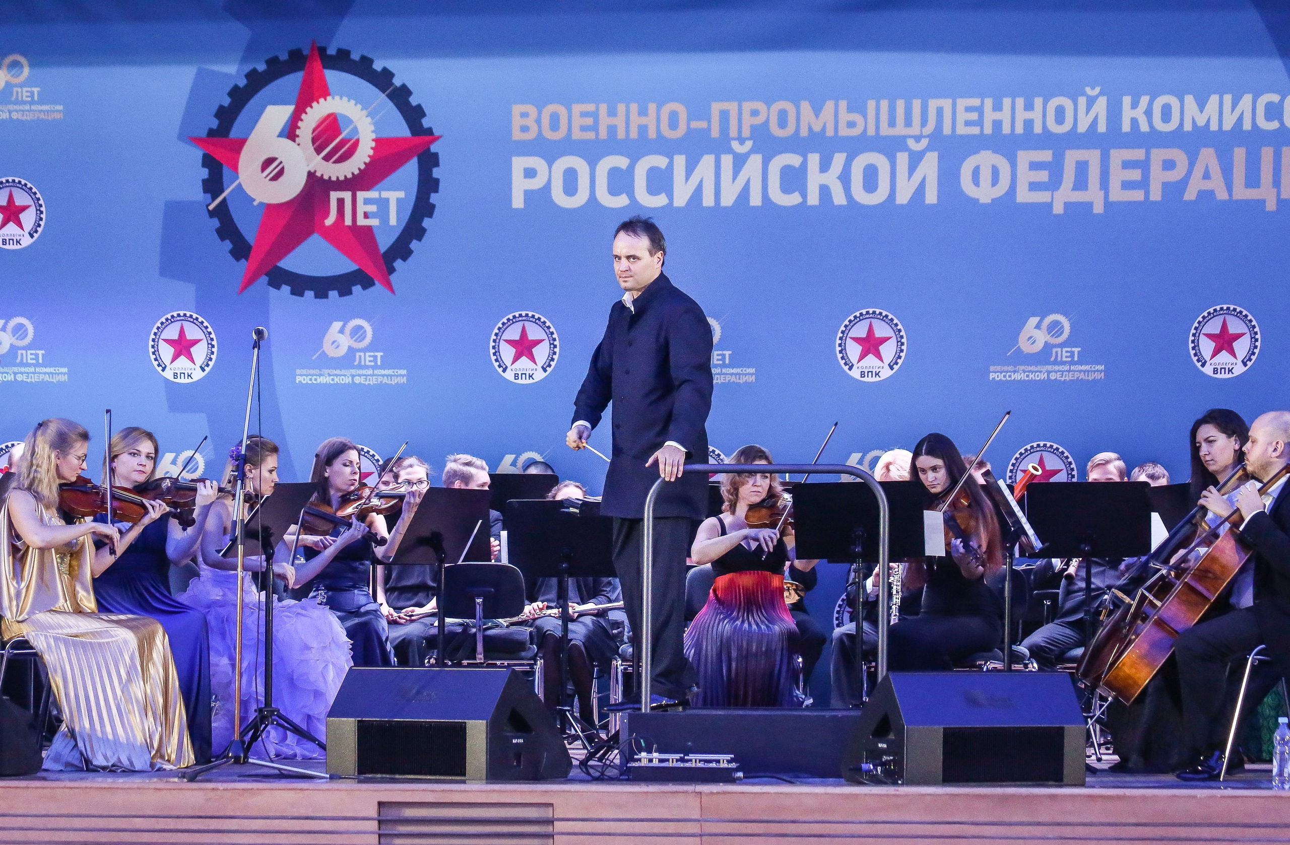 Концерт в Кремле к 60-летию ВПК. Дарья Письменюк / Darya Leitstern — фотограф, музыкант, журналист, путешественник