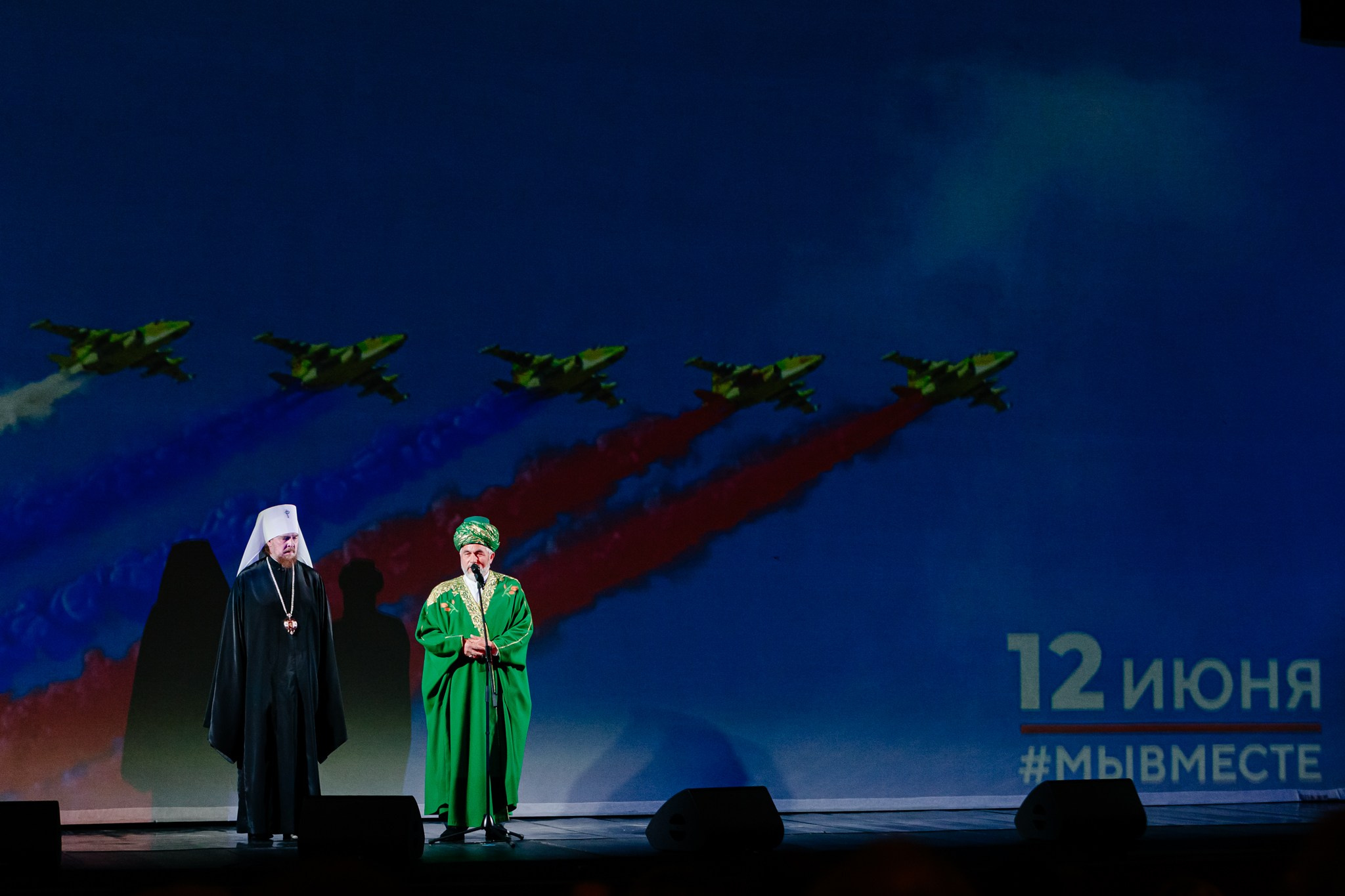 День России. Концерт. Фотограф из Челябинска Ника Варгот