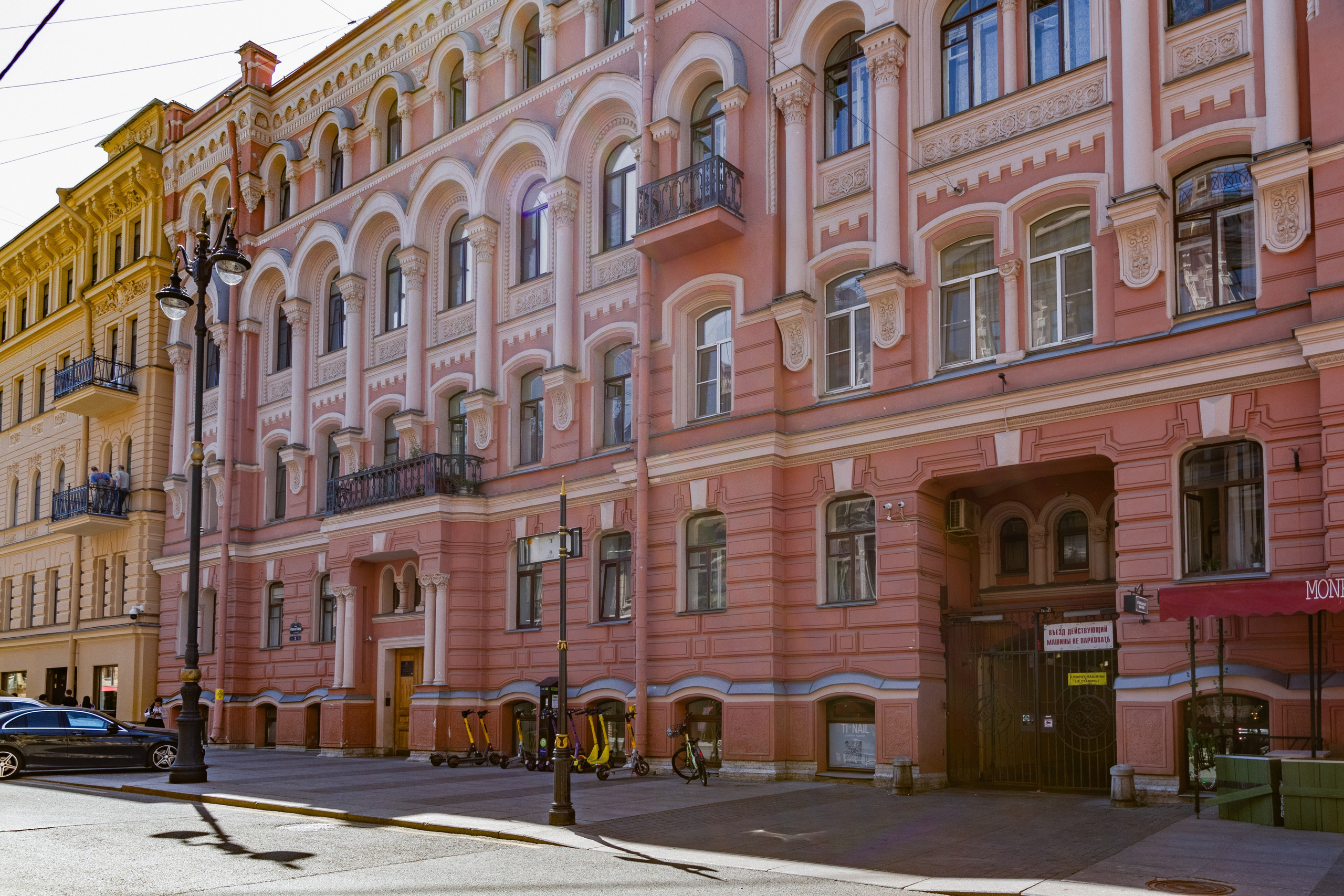 Фасады и территории. Упаковка Недвижимости