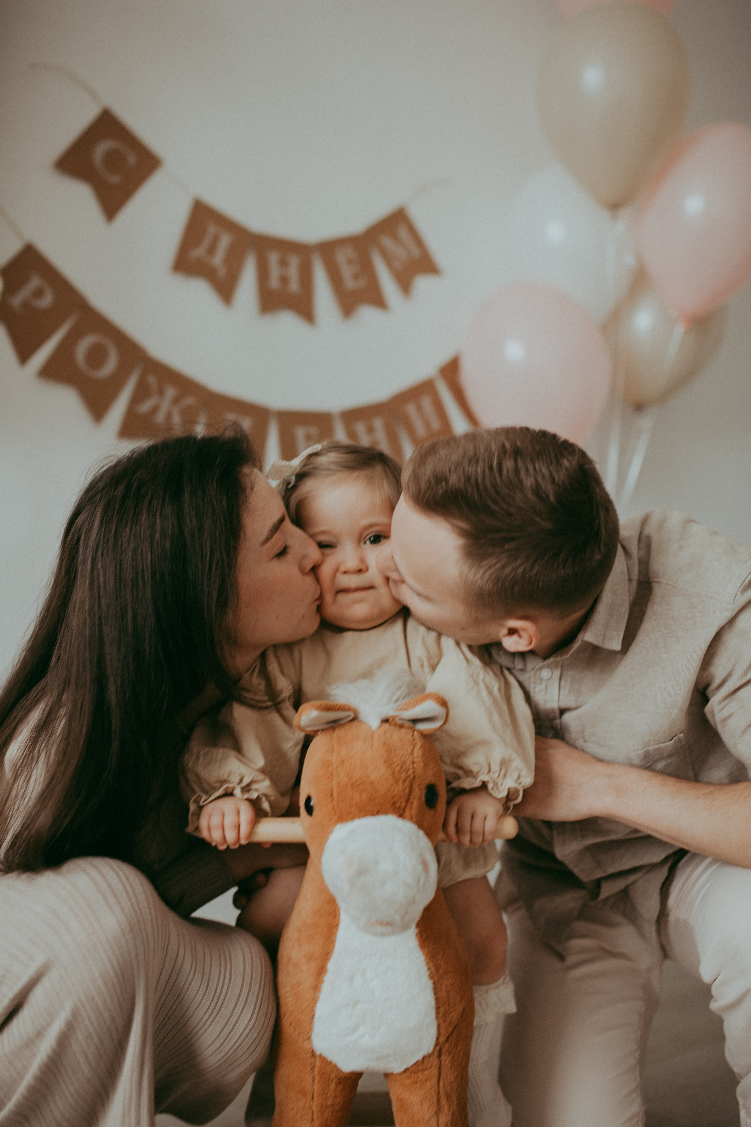 Полине 1 годик!. Семейный фотограф Санкт-Петербург Елена Корытцева