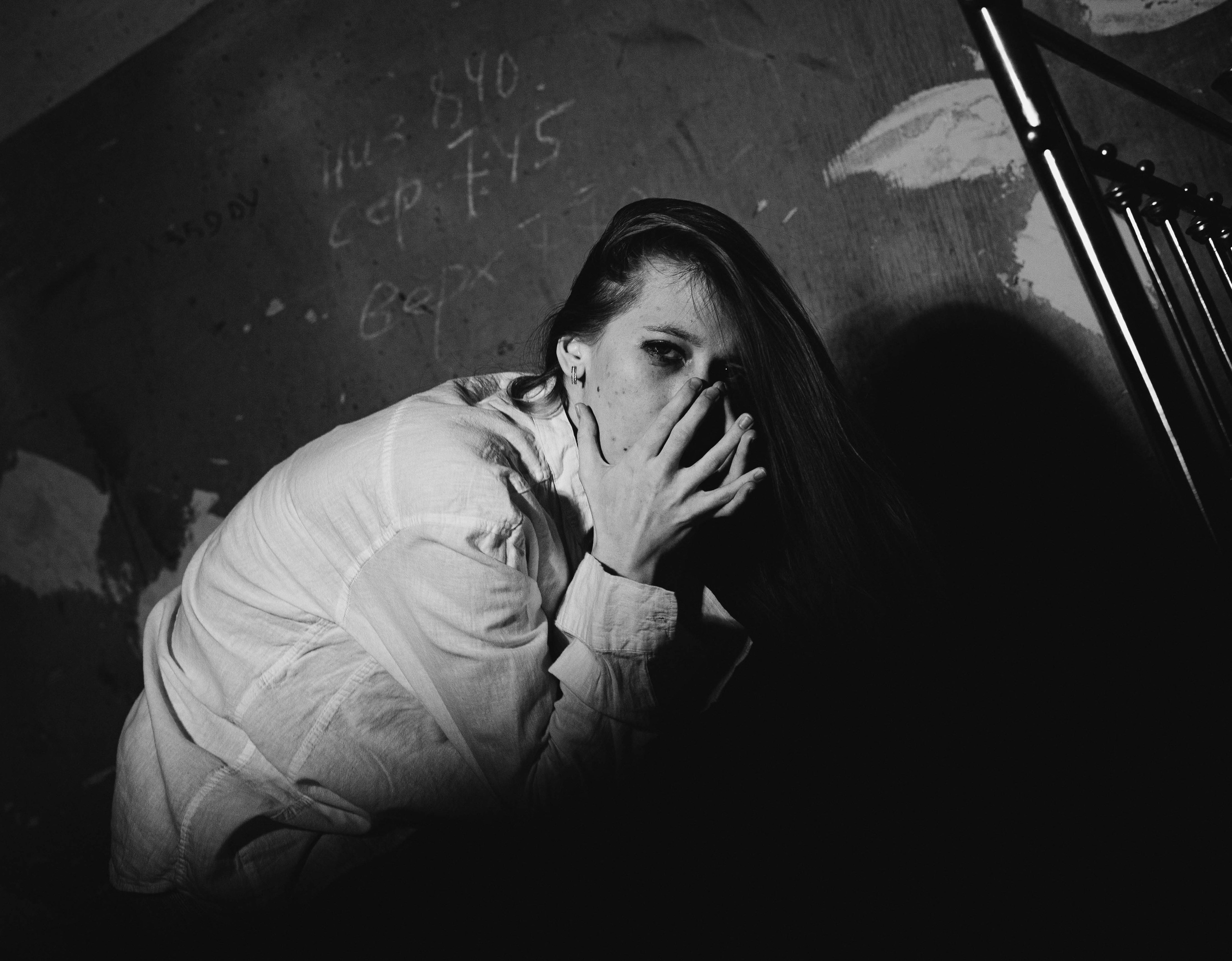 Паранойя. Ab extra