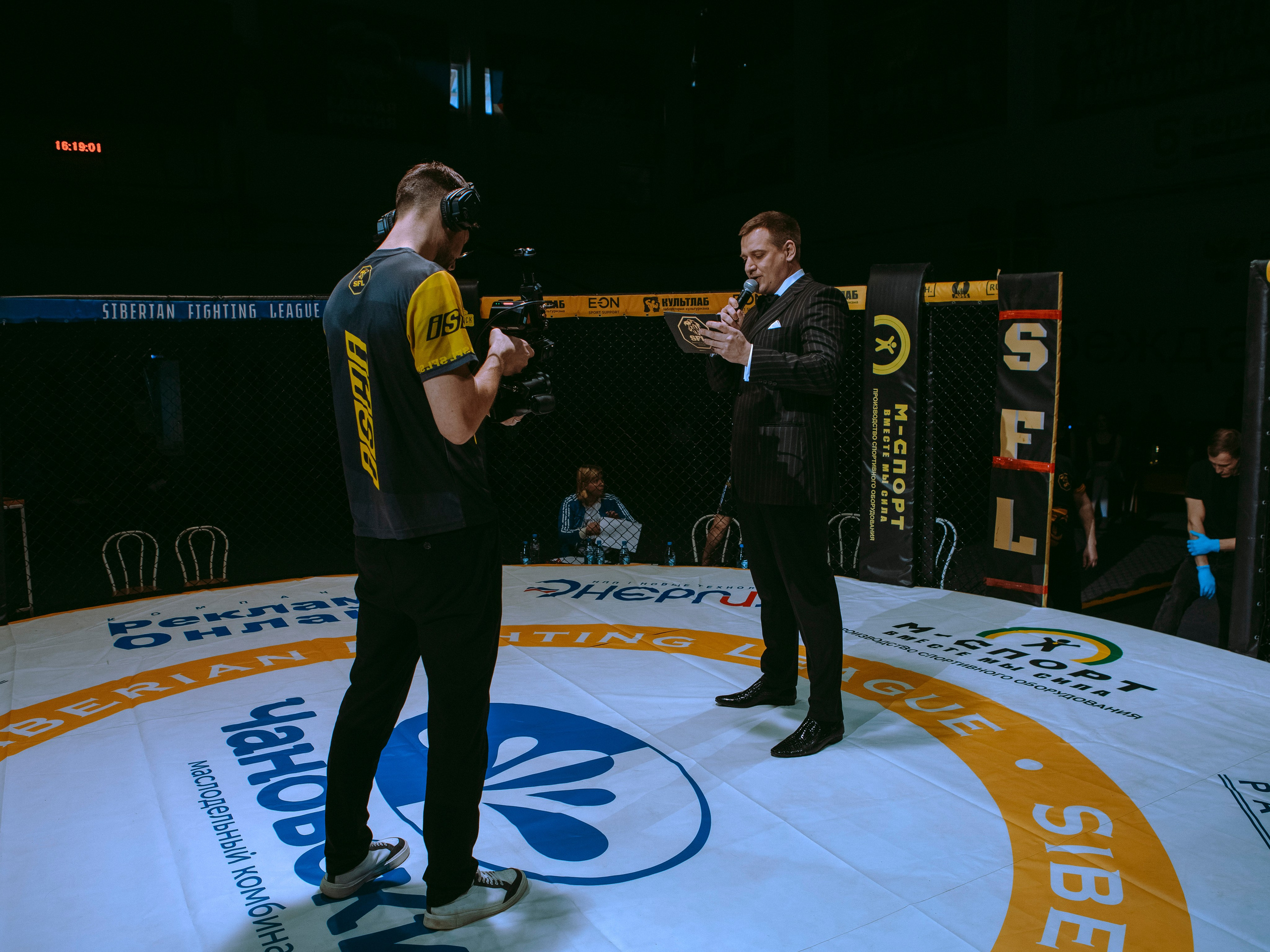 SFL 17 | Siberian Fighting League. Портретный фотограф в Москве Дарья Цезария