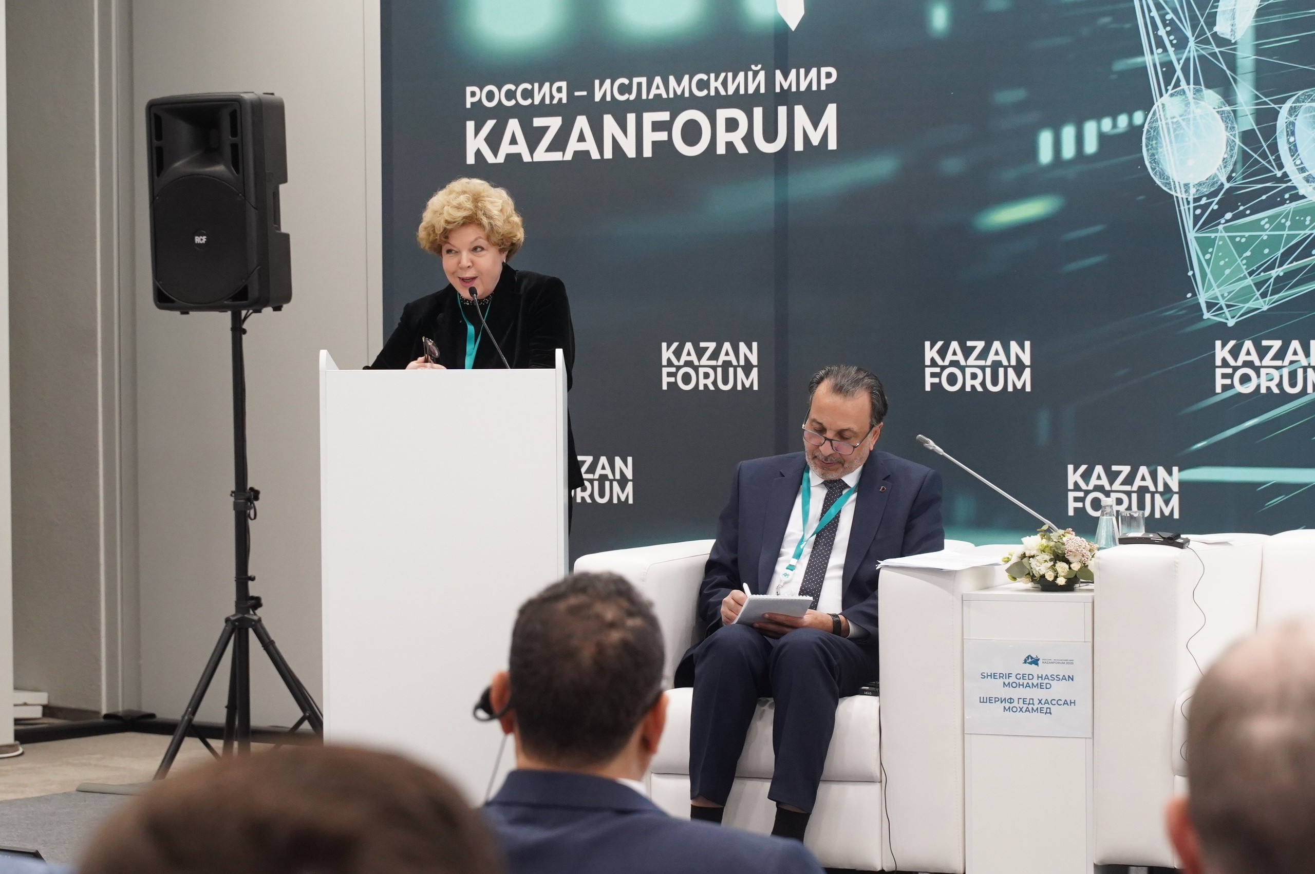 КОНФИРЕНЦИИ. Фотограф Рамиль Фасхутдинов