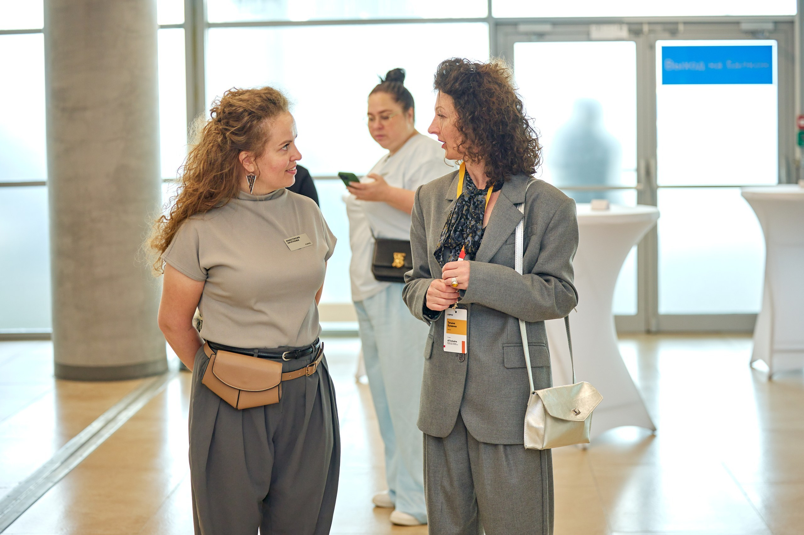 ЕВРАЗ / Конференция All Inclusive / Стадион «Нижний Новгород». Антон Артюшин, портретный фотограф. Москва