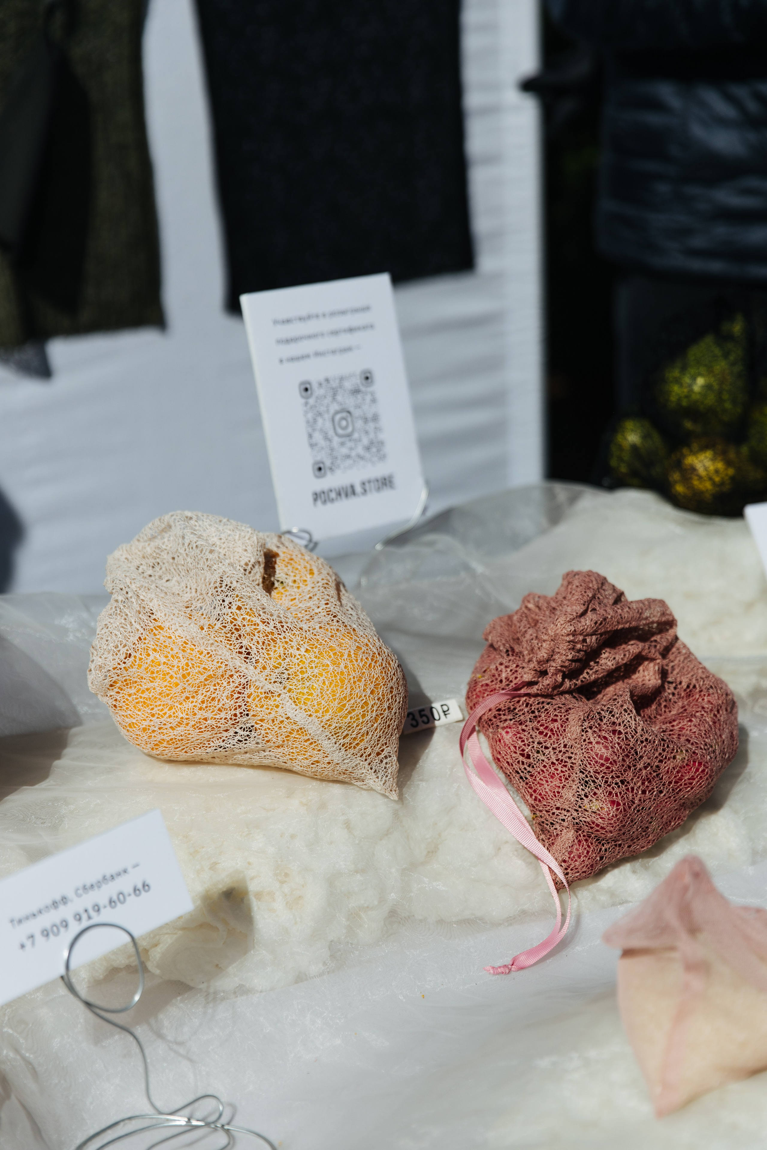 30 мая 2021 в Еврейском музее. Фотоотчеты «Ламбада-маркета»