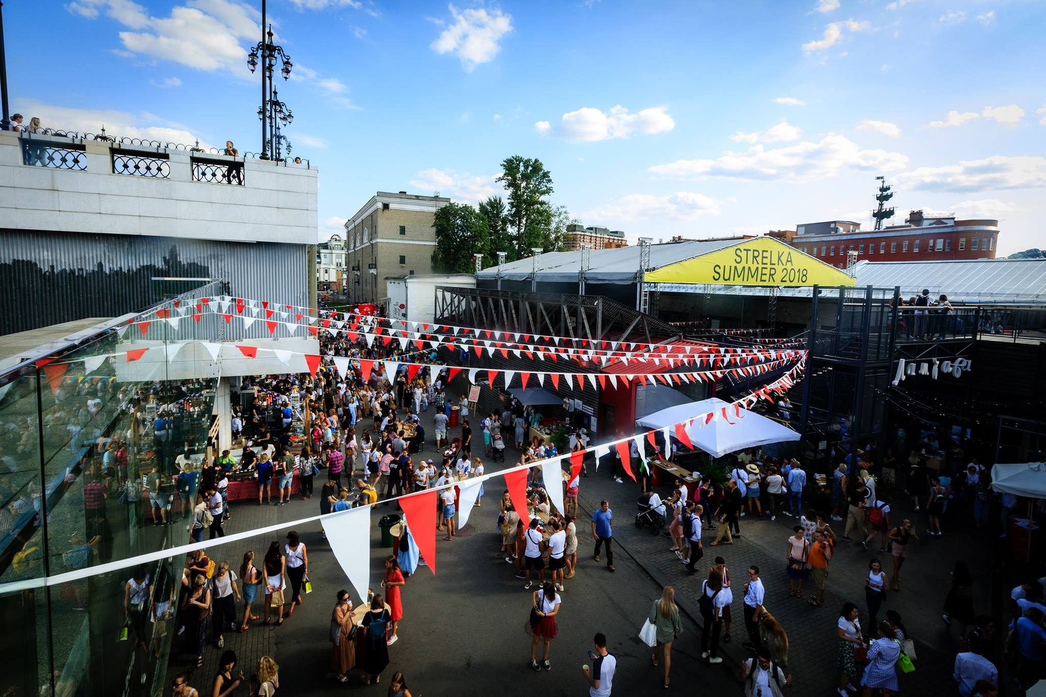 19 августа 2018 на Стрелке / фото Лена Стребкова. Фотоотчеты «Ламбада-маркета»