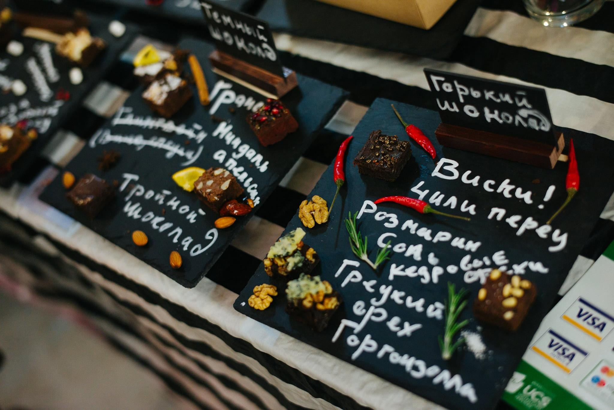 23–25 декабря 2016 на Трёхгорной мануфактуре / фото Валерий Белобеев. Фотоотчеты «Ламбада-маркета»