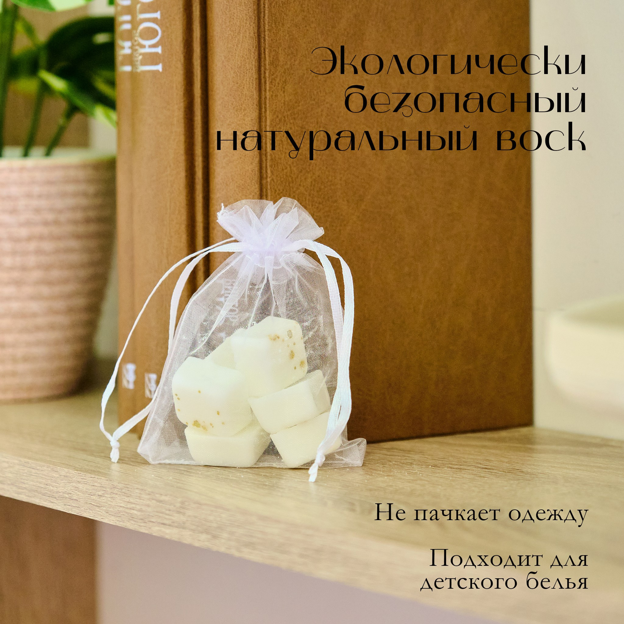 Vi. Glinkin Production