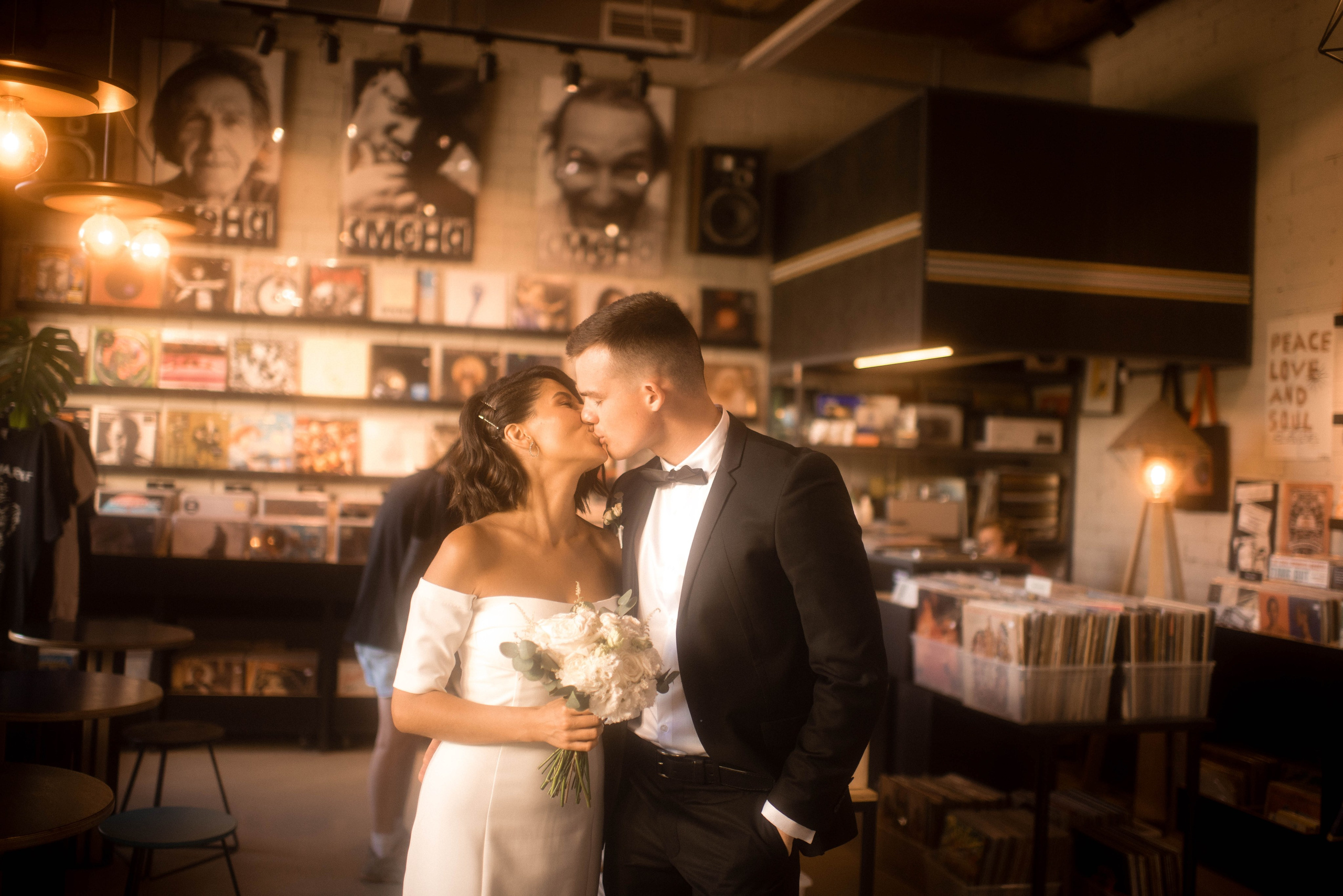 Айгуль и Юрий. Главная