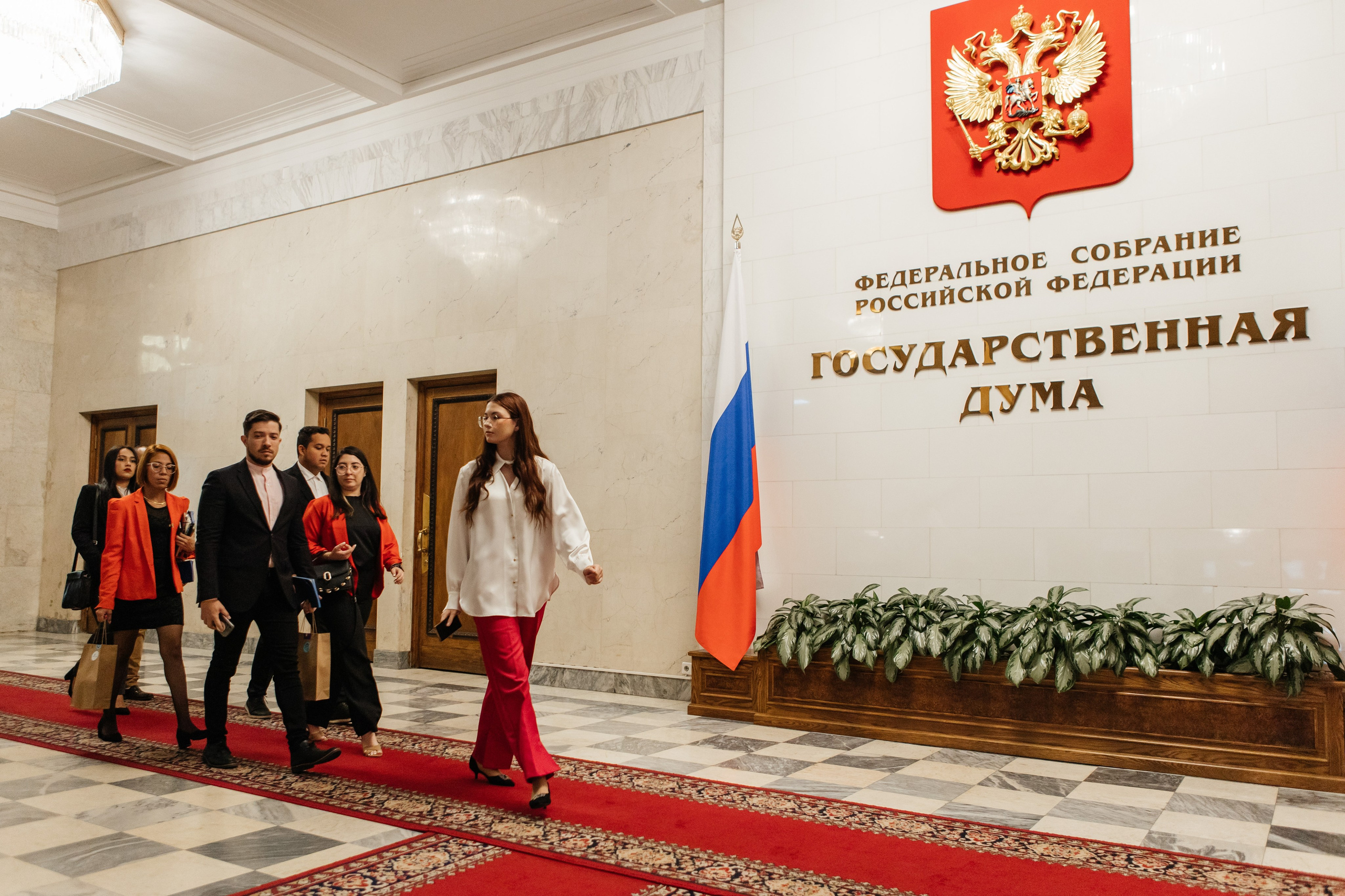 Российско-Венесуэльский молодежный форум |Москва-Спб 2023. Репортажная фотосъемка мероприятий в Москве — Five Media