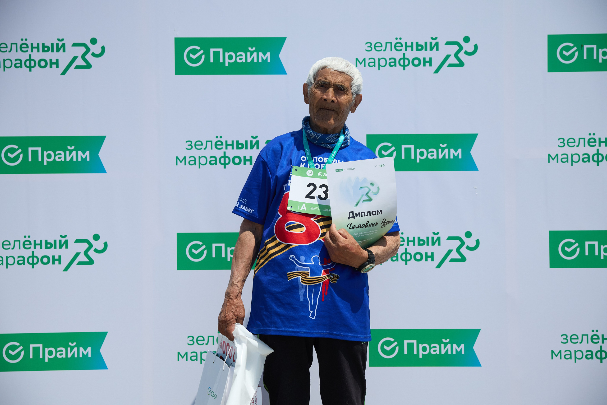 Зеленый марафон. Фотограф Максим Цой