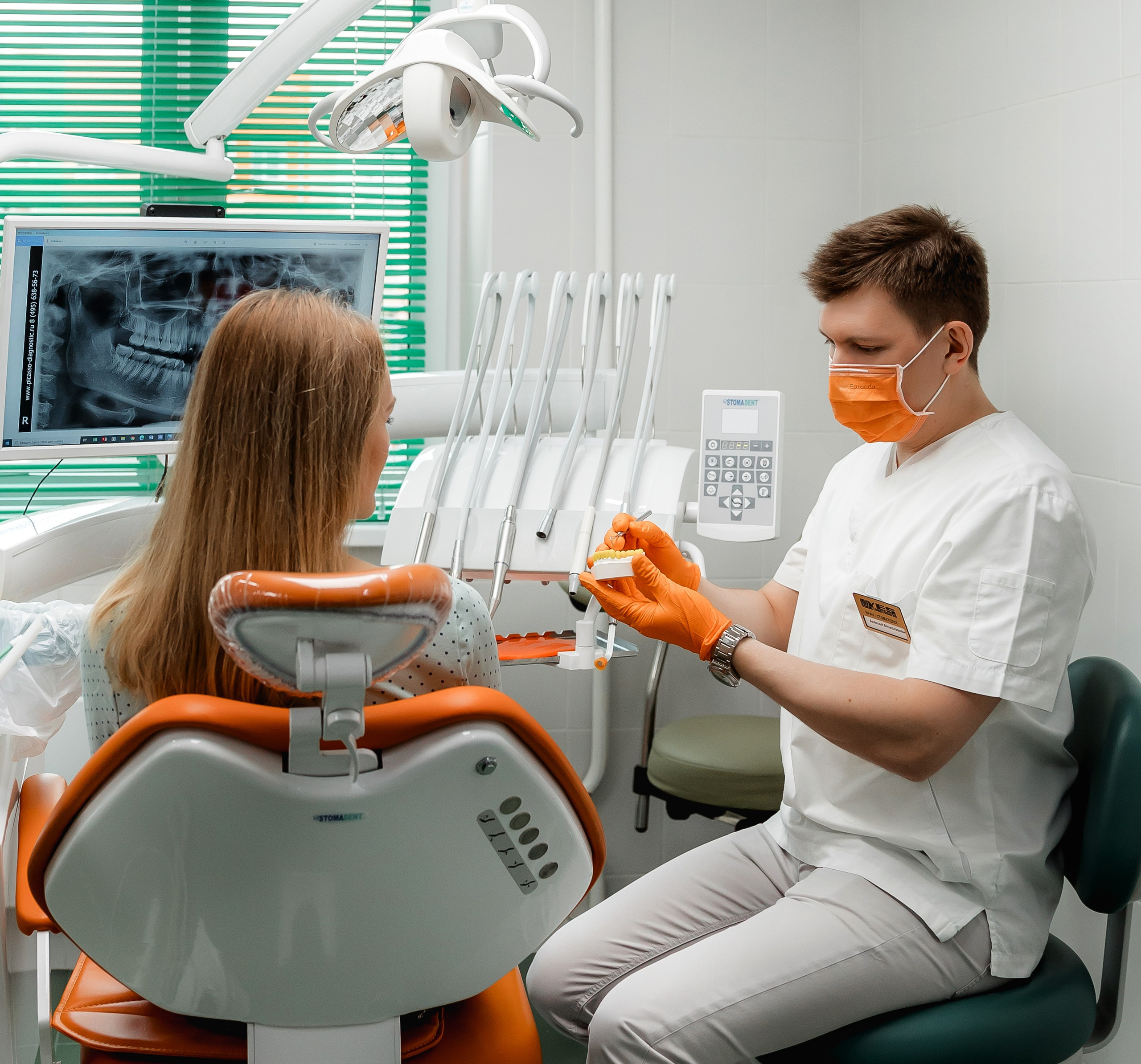 Стоматология. Семейный фотограф в Москве Татьяна Болтиева