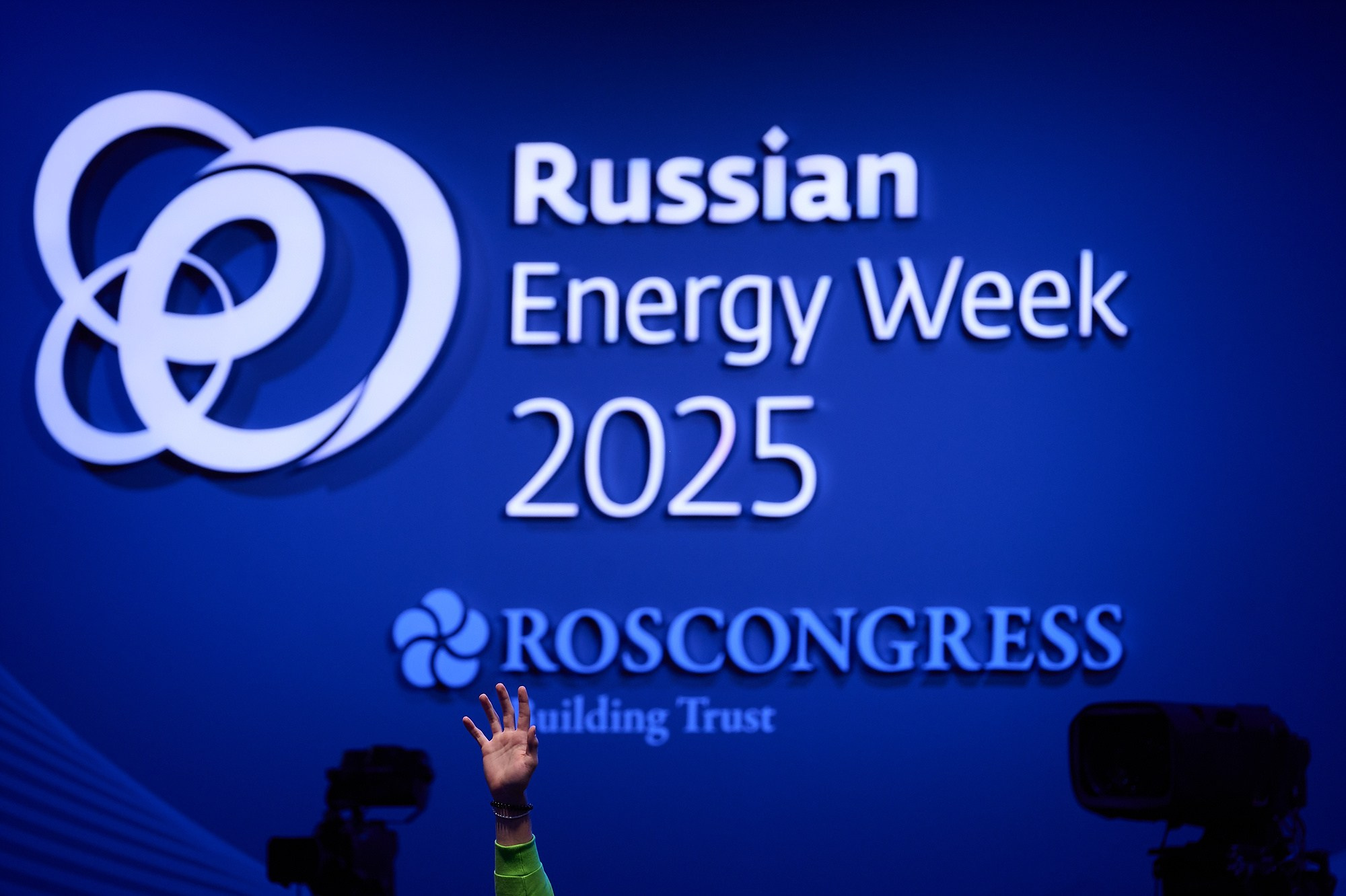 Бизнес репортаж. Промышленная и репортажная фотография