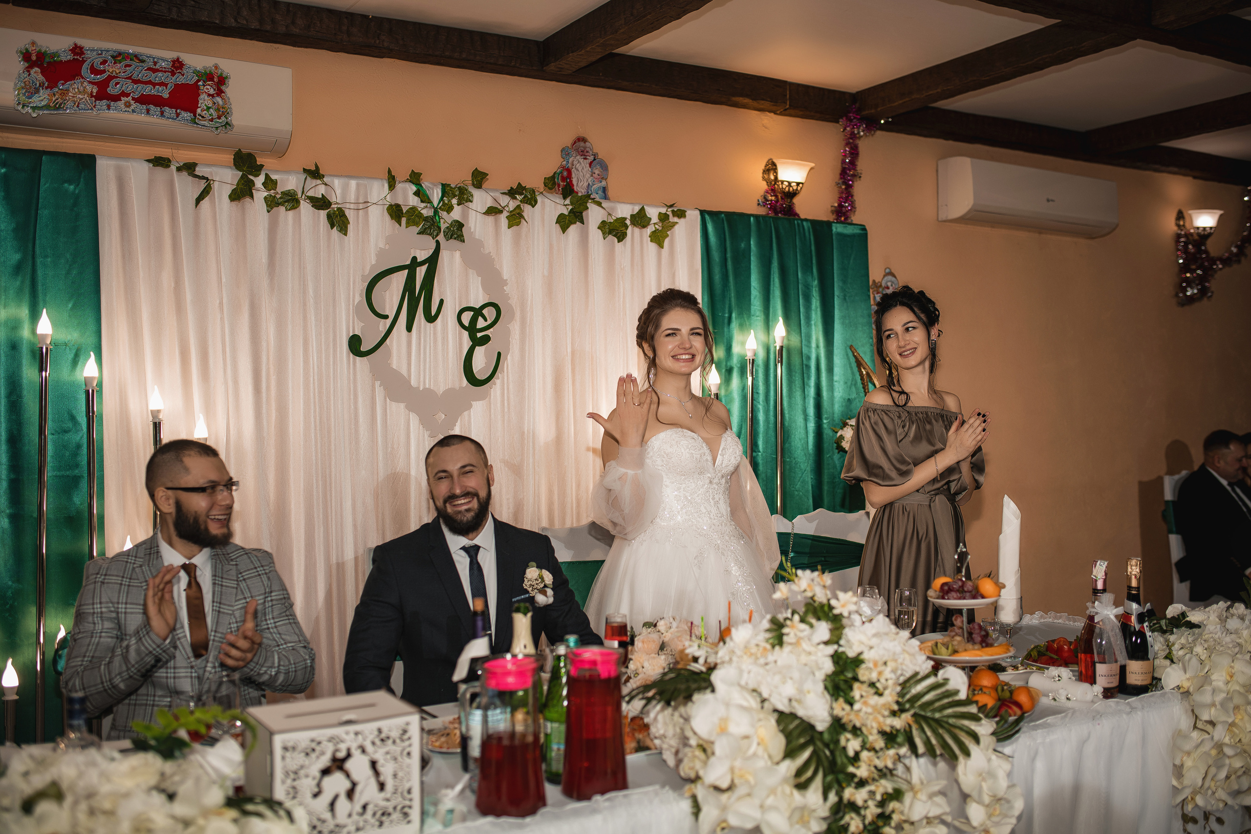 Максим и Елена. Свадебный фотограф Белгород Валуйки Старый Оскол Воронеж