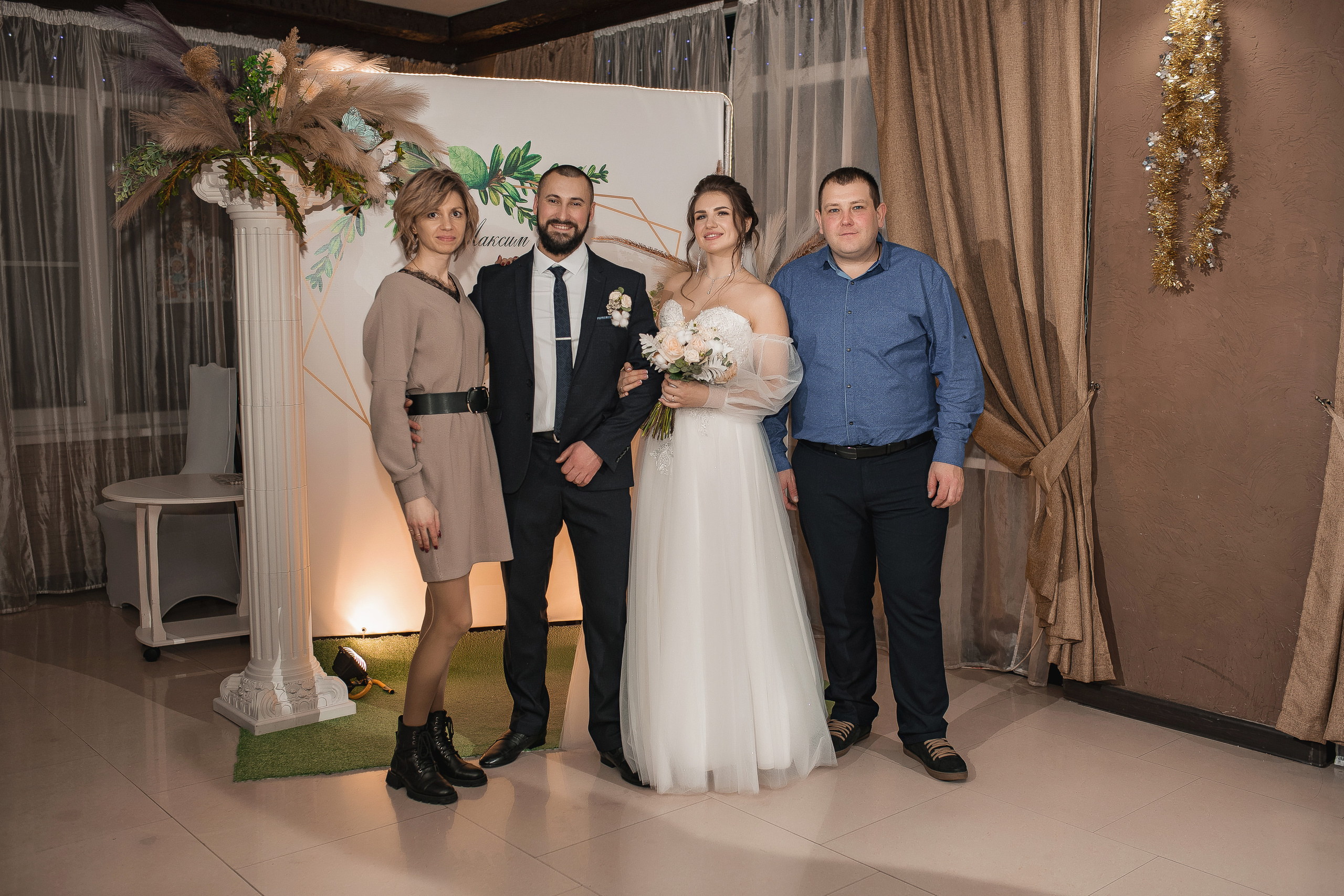 Максим и Елена. Свадебный фотограф Белгород Валуйки Старый Оскол Воронеж