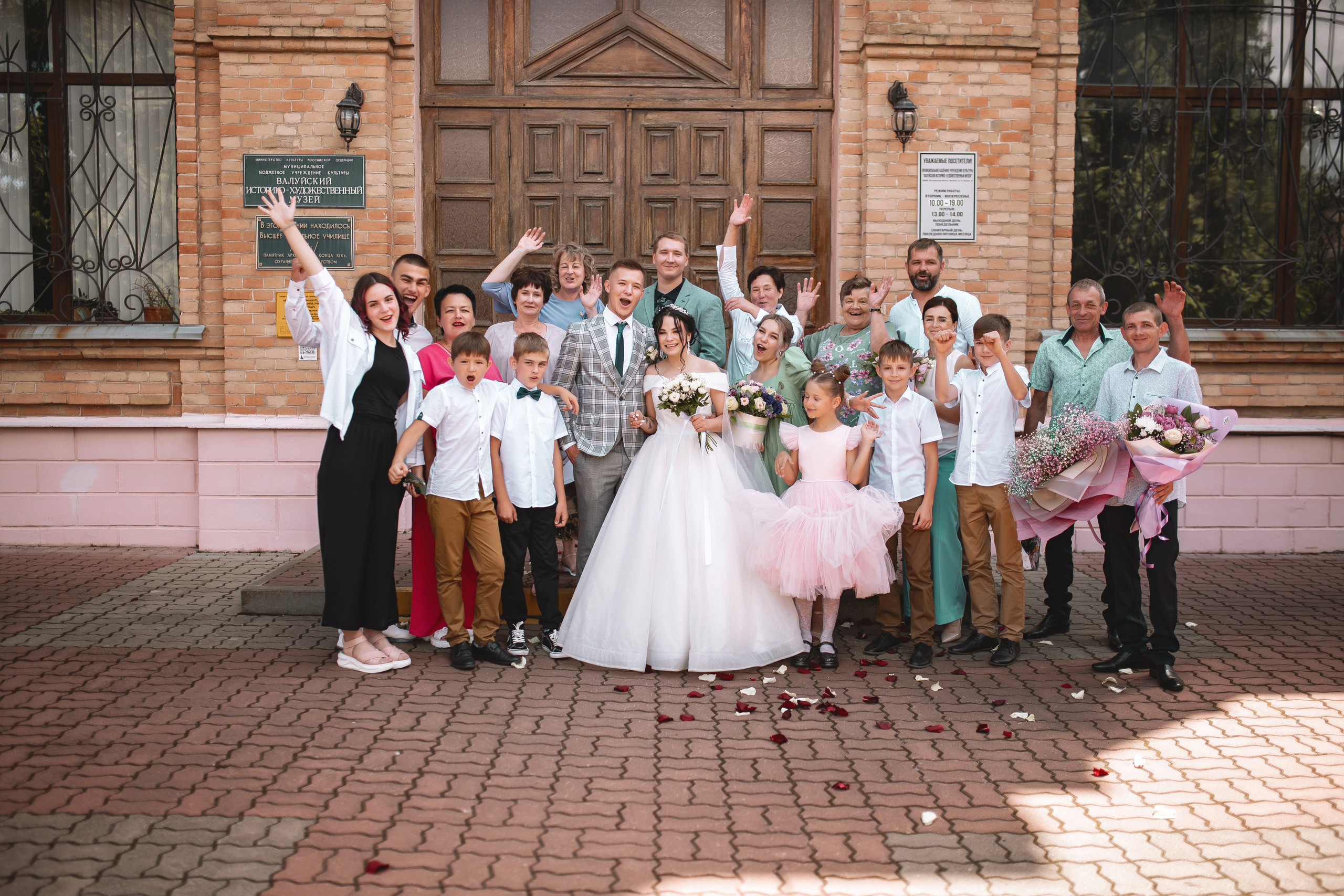 Илья и Виктория. Свадебный фотограф Белгород Валуйки Старый Оскол Воронеж