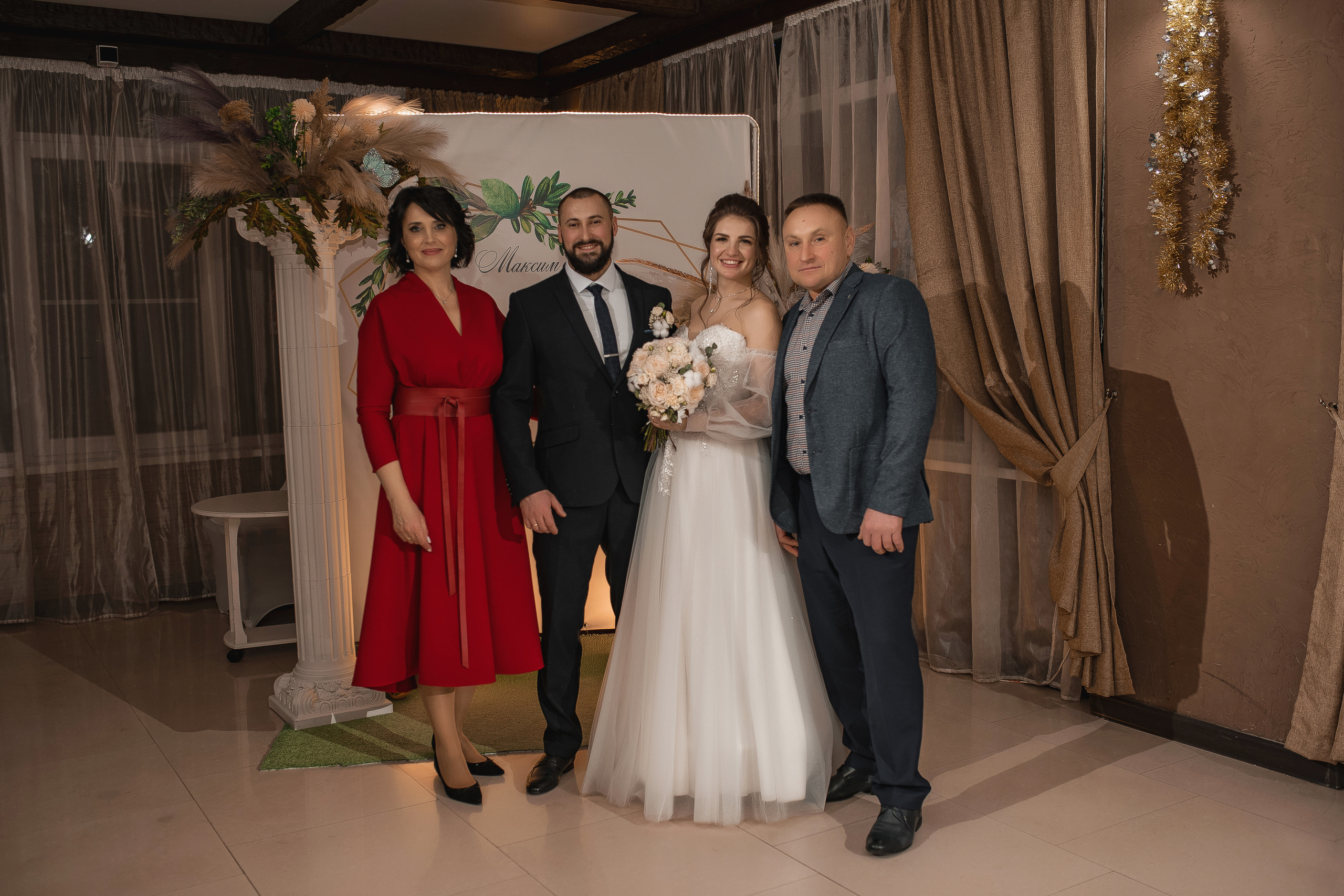 Максим и Елена. Свадебный фотограф Белгород Валуйки Старый Оскол Воронеж