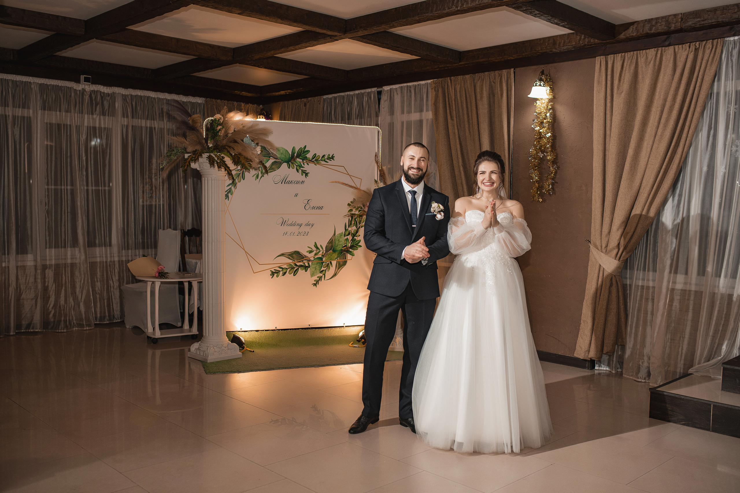 Максим и Елена. Свадебный фотограф Белгород Валуйки Старый Оскол Воронеж