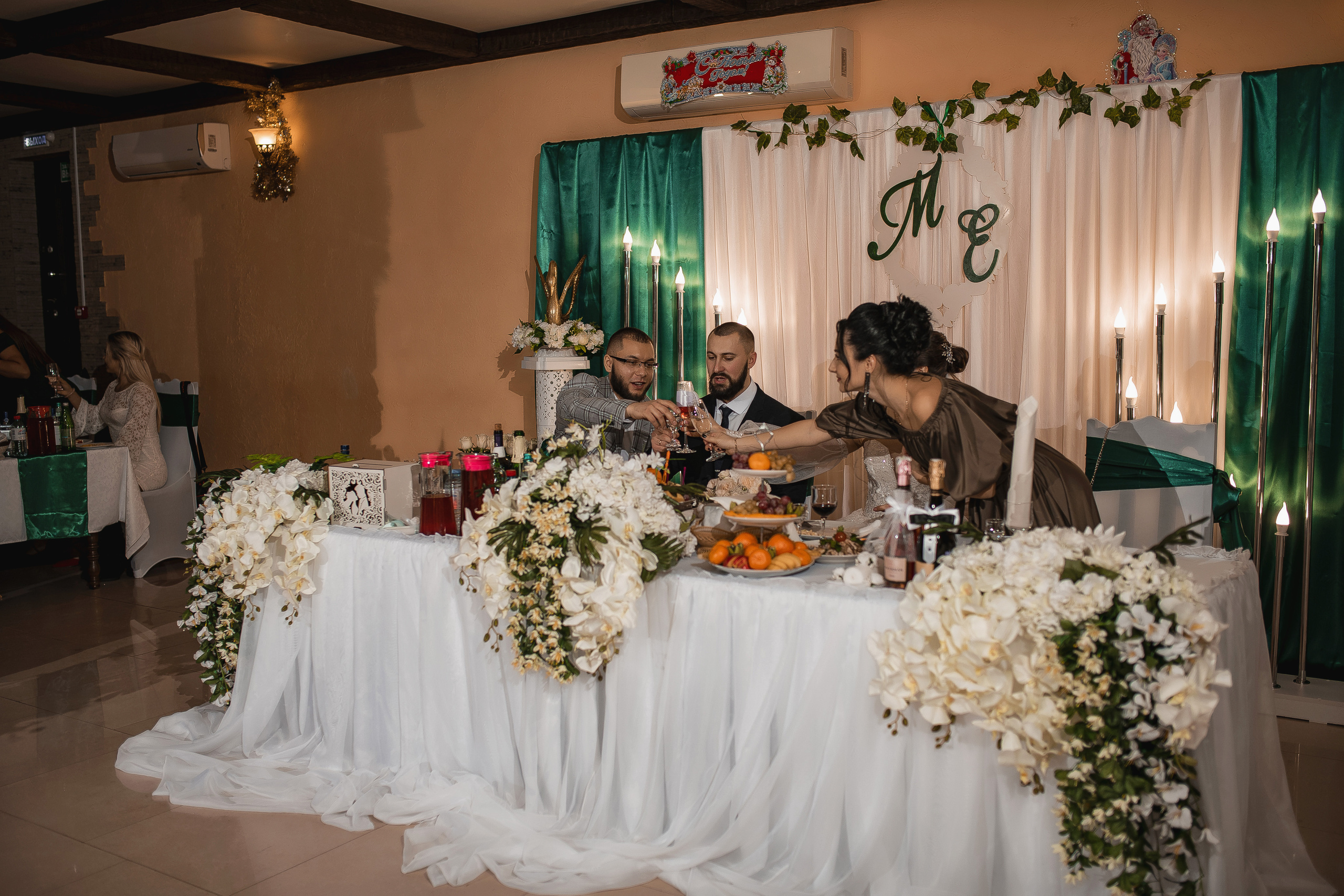 Максим и Елена. Свадебный фотограф Белгород Валуйки Старый Оскол Воронеж