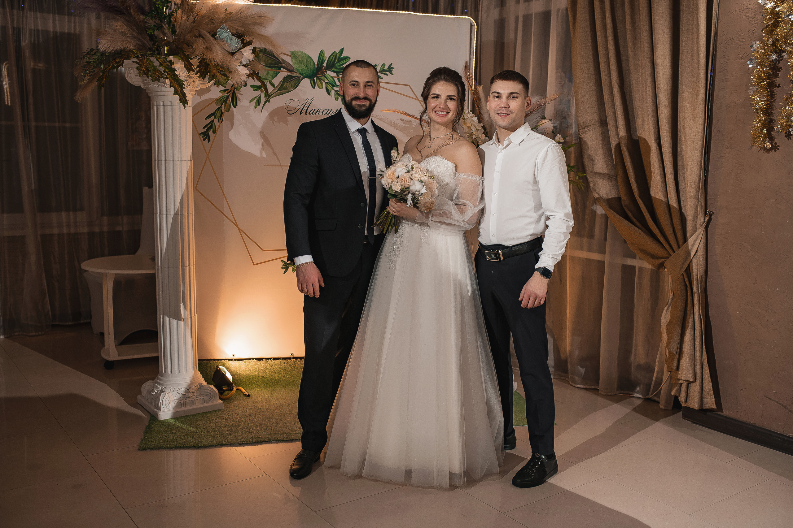 Максим и Елена. Свадебный фотограф Белгород Валуйки Старый Оскол Воронеж