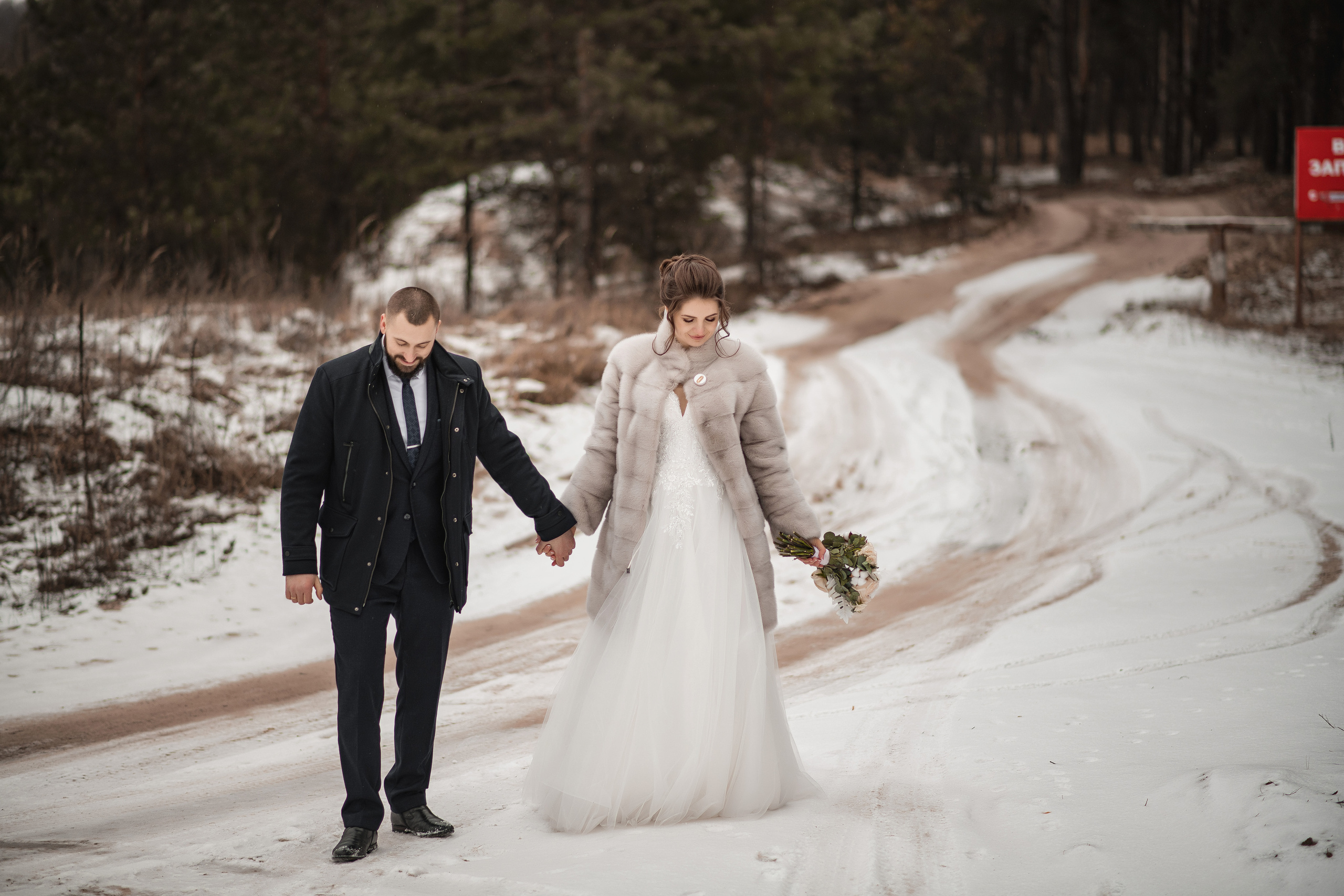 Максим и Елена. Свадебный фотограф Белгород Валуйки Старый Оскол Воронеж