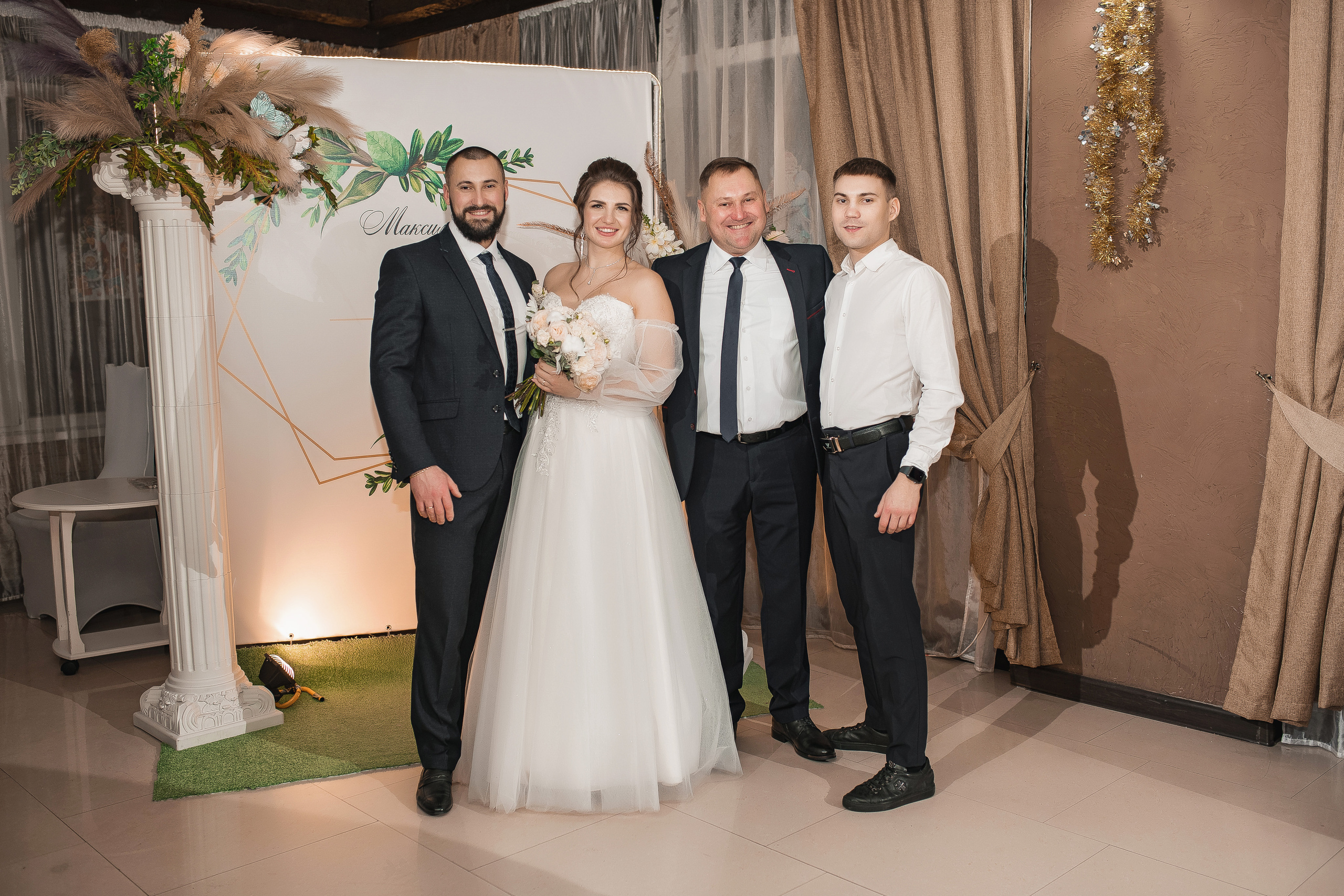 Максим и Елена. Свадебный фотограф Белгород Валуйки Старый Оскол Воронеж