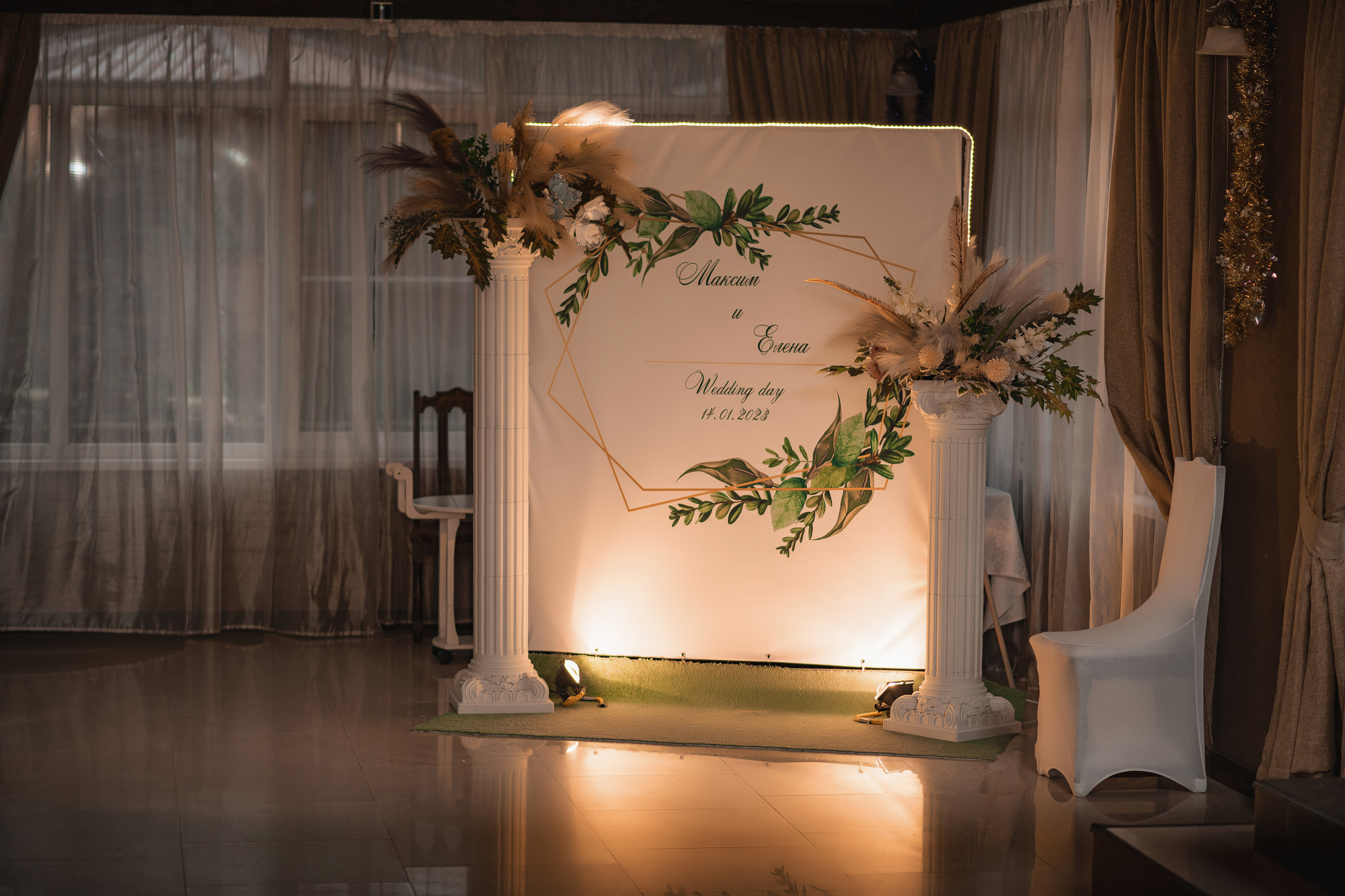 Максим и Елена. Свадебный фотограф Белгород Валуйки Старый Оскол Воронеж