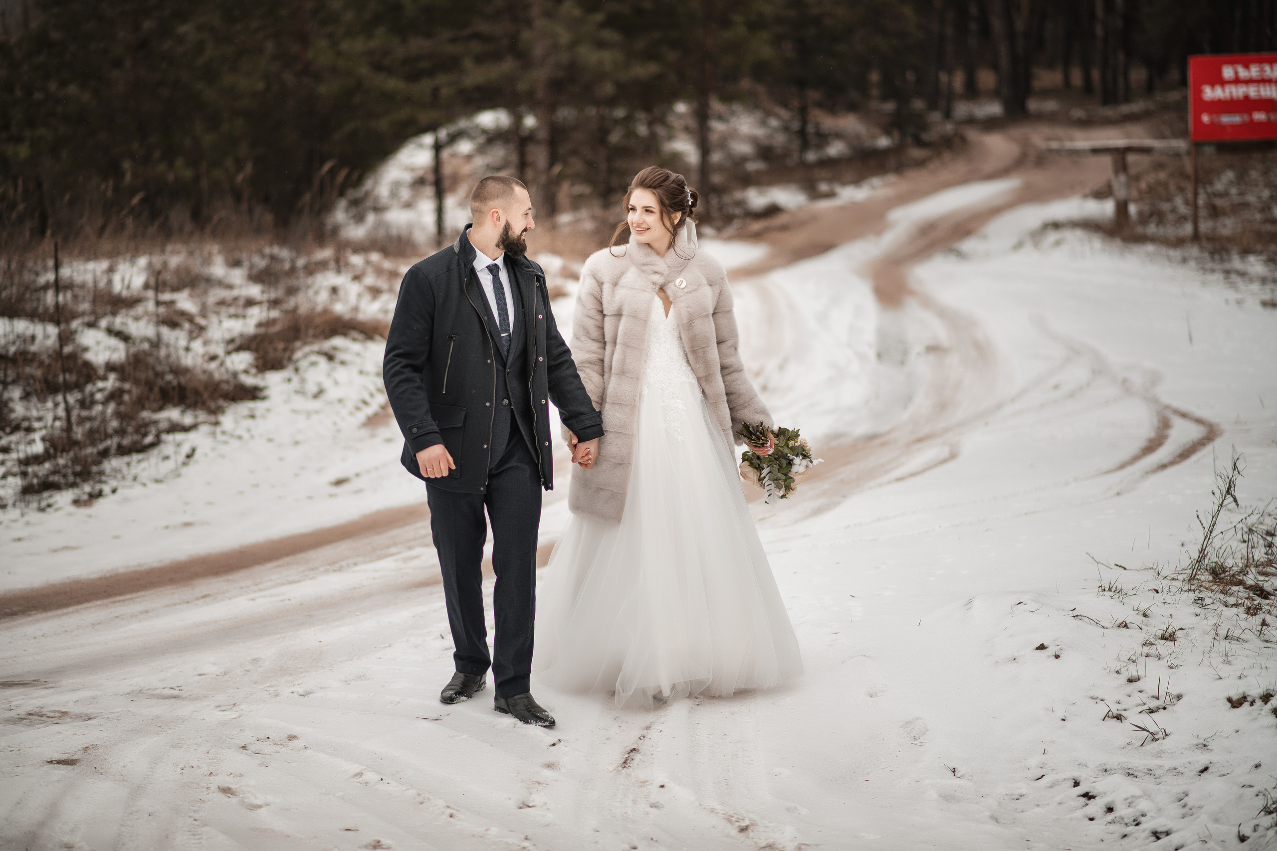Максим и Елена. Свадебный фотограф Белгород Валуйки Старый Оскол Воронеж