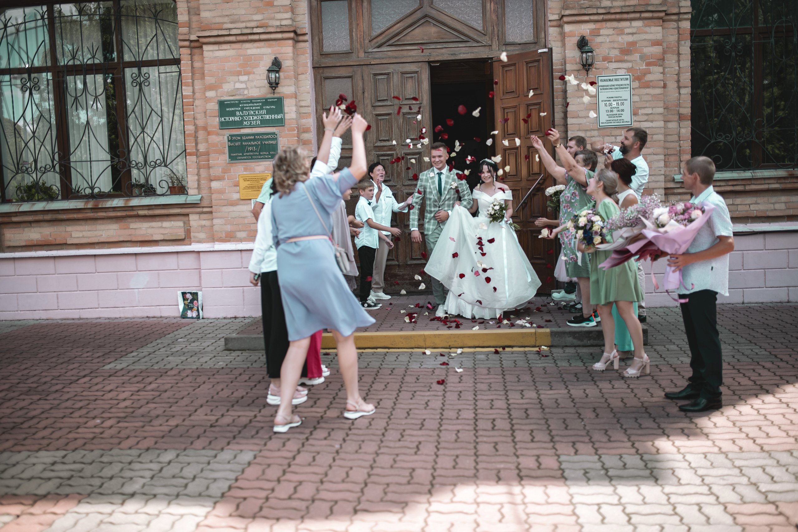 Илья и Виктория. Свадебный фотограф Белгород Валуйки Старый Оскол Воронеж